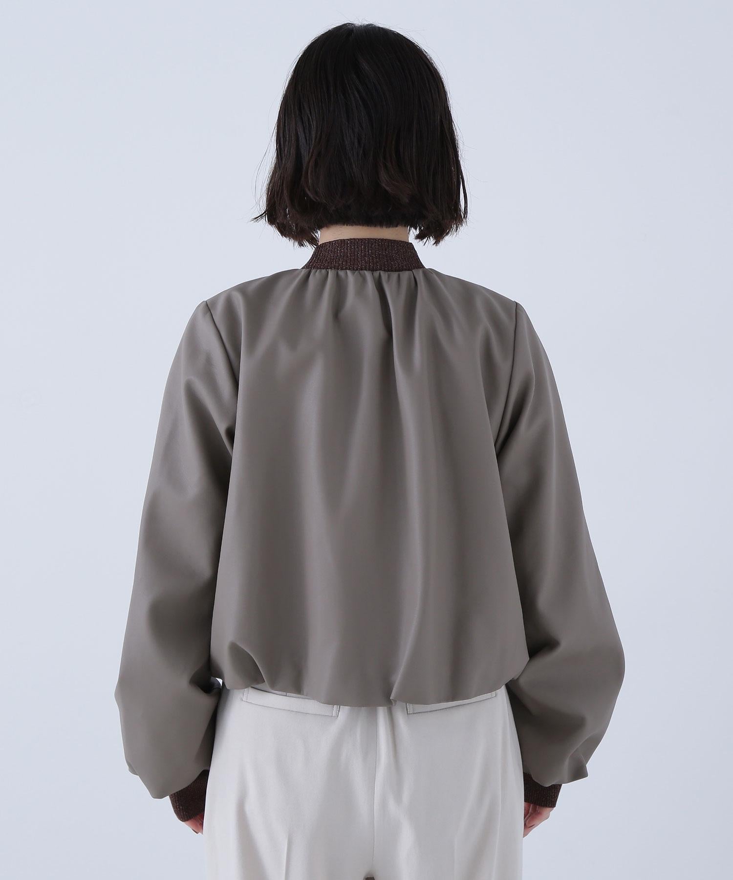 フェイクレザーギャザーブルゾン モカ