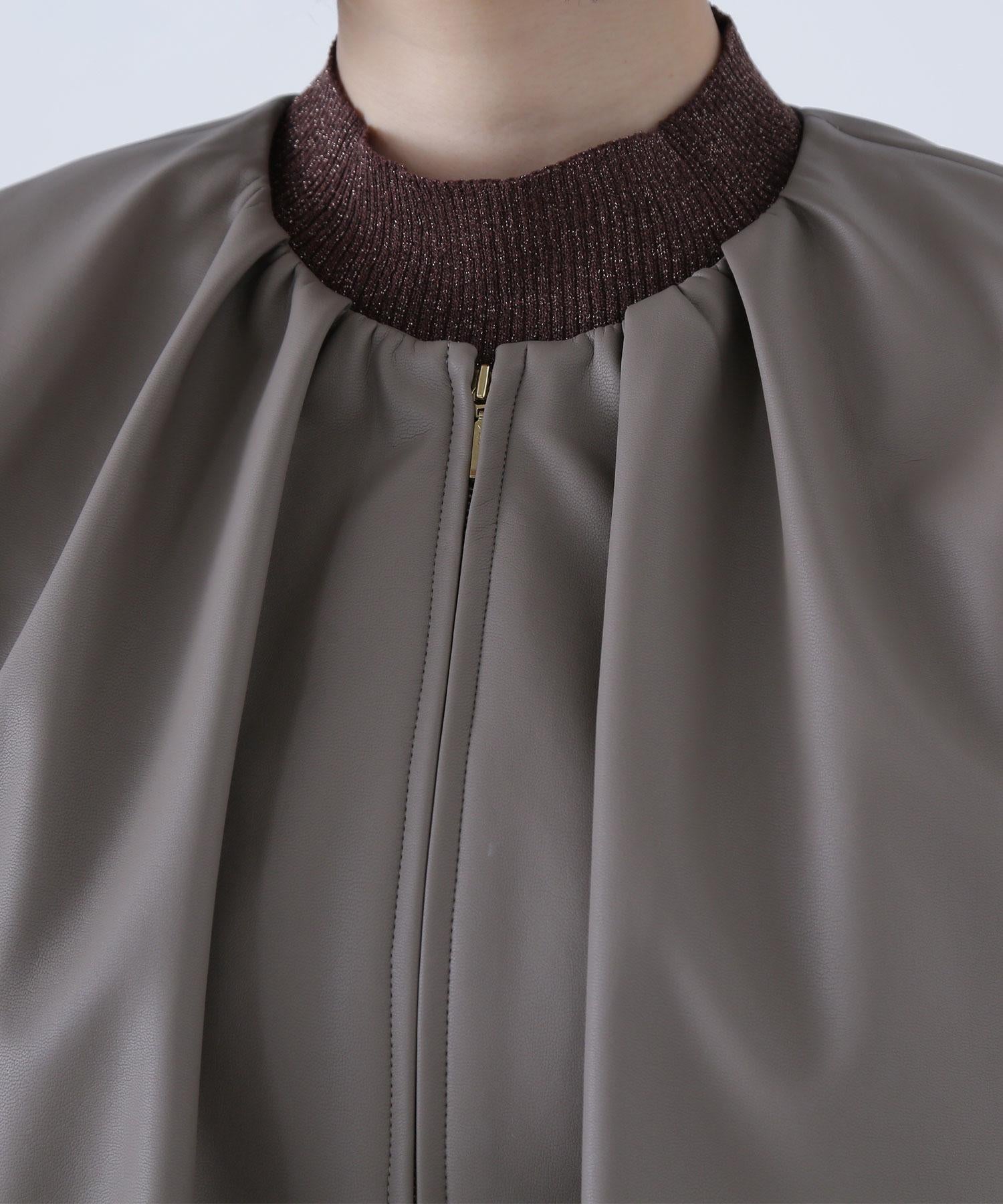 フェイクレザーギャザーブルゾン モカ