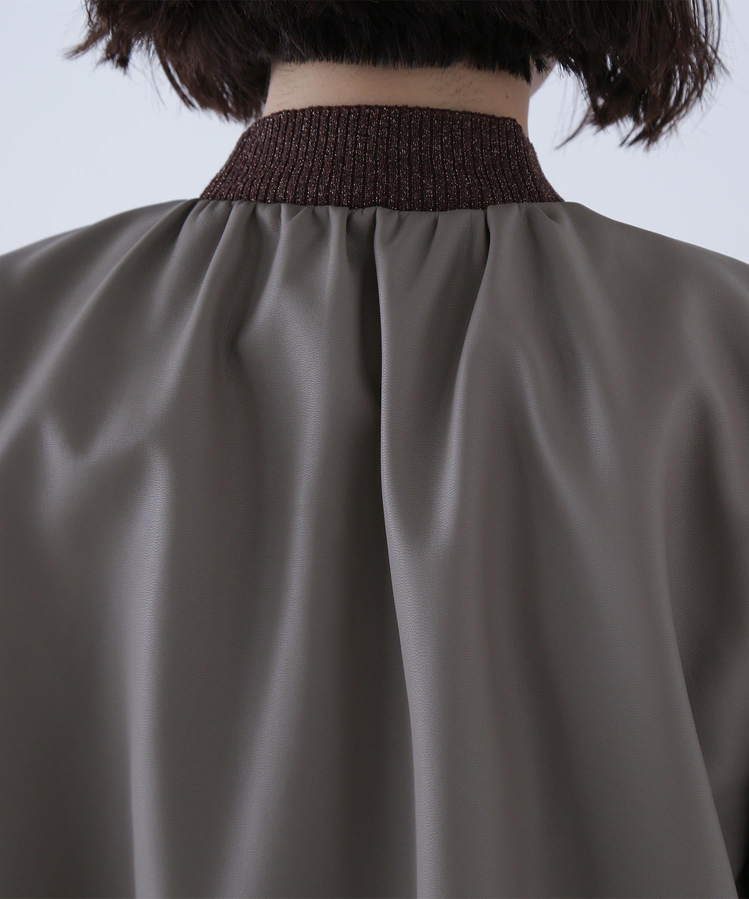 フェイクレザーギャザーブルゾン モカ