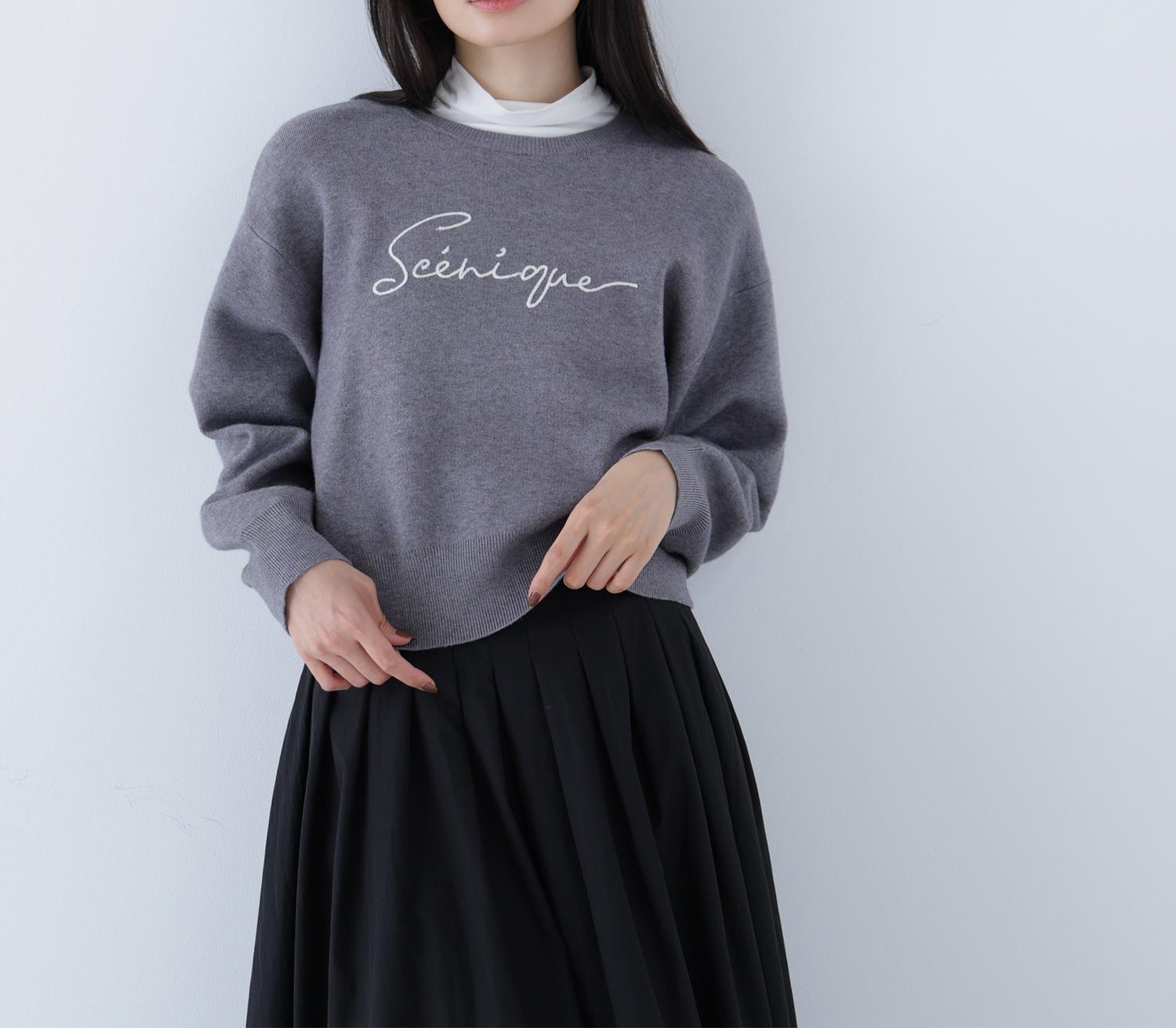 ロゴ刺繍ニット グレー