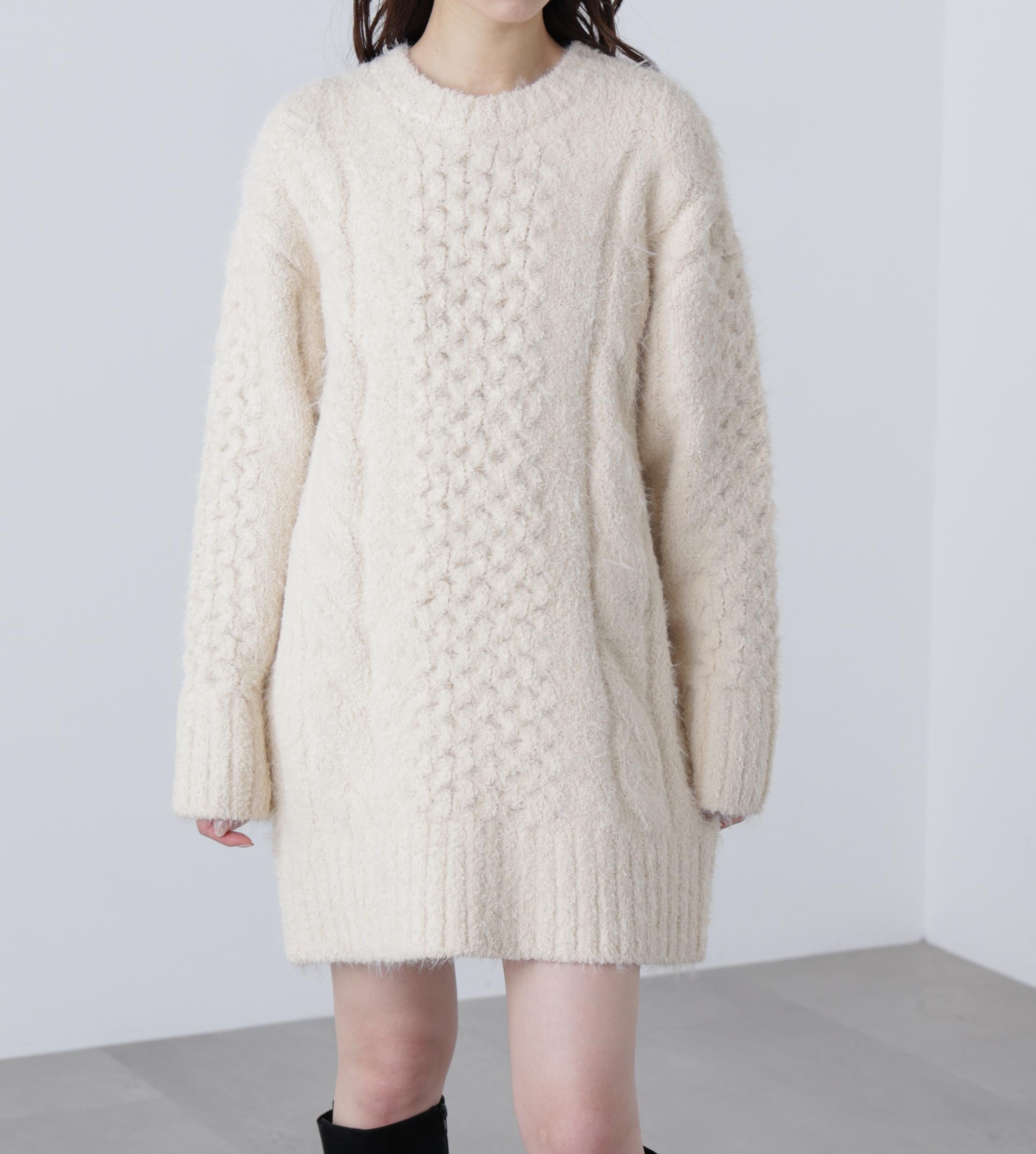 テディヤーンケーブル編みミニワンピース オフ