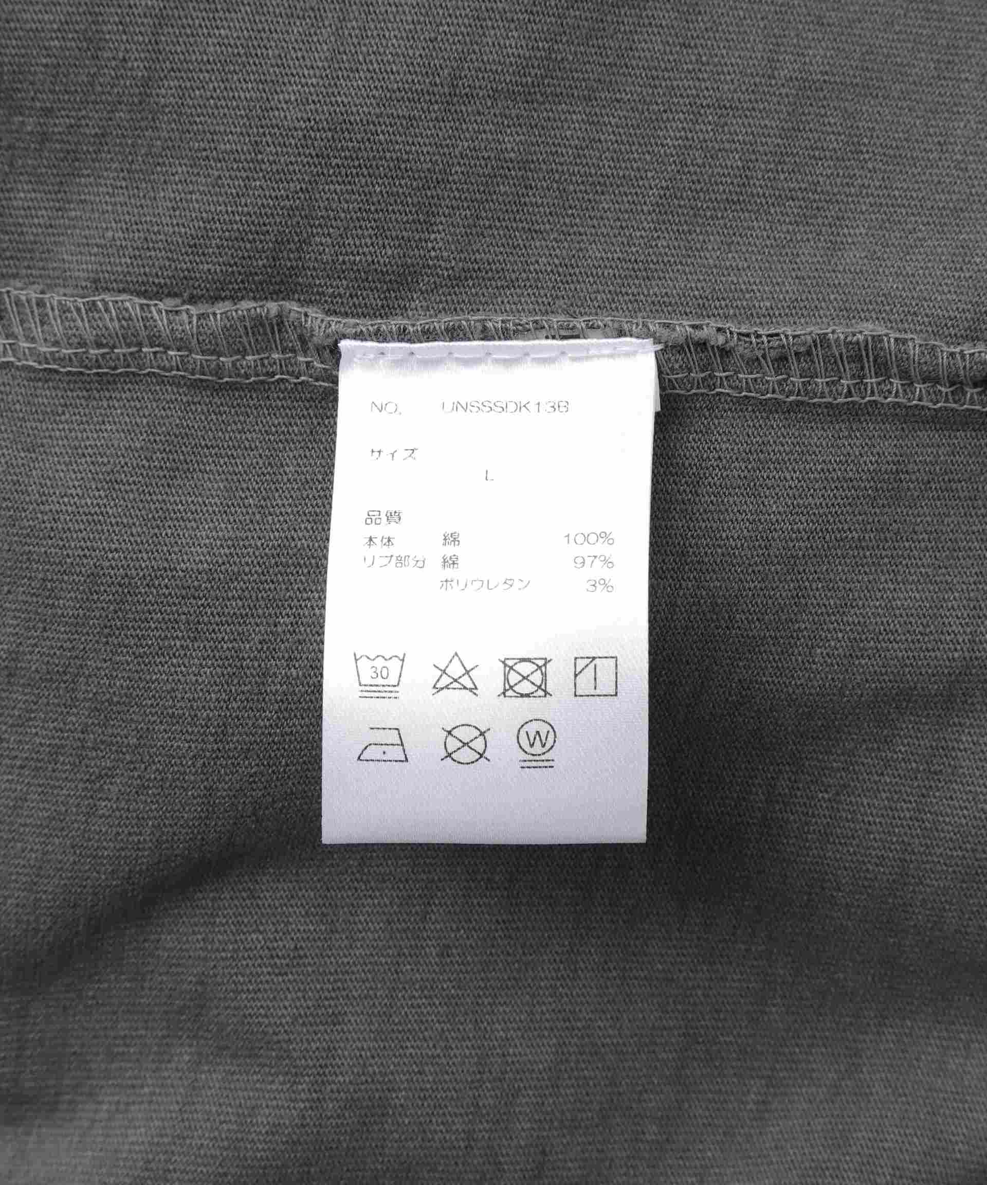 WER&DEPOT限定/DankeSchon/活性染タイガー S/S Tee ブラック