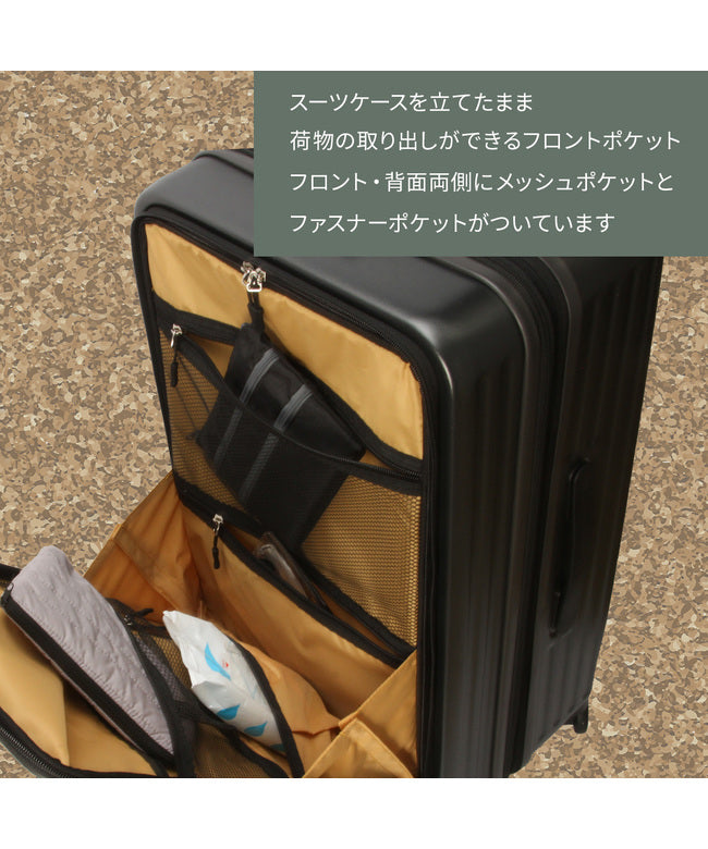 null null 新商品/三洋/5LAKES＆MT/C GEAR/スーツケース/フロントオープン/65L【5mtー310ー4002】 （ガンメタル） ガンメタル