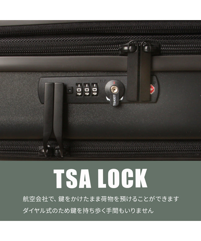 null null 新商品/三洋/5LAKES＆MT/C GEAR/スーツケース/フロントオープン/65L【5mtー310ー4002】 （ガンメタル） ガンメタル