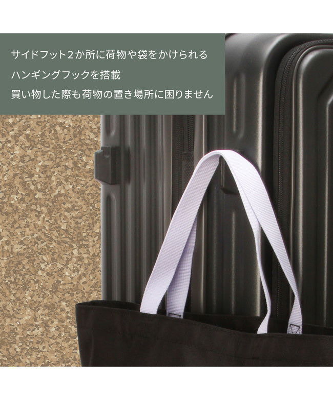 null null 新商品/三洋/5LAKES＆MT/C GEAR/スーツケース/フロントオープン/65L【5mtー310ー4002】 （ガンメタル） ガンメタル