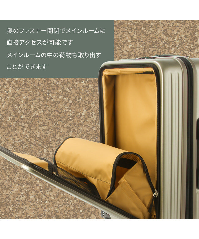 null null ファイブレイクス アンド エムティー スーツケース Mサイズ フロントオープン ストッパー 拡張 5LAKES＆MT C GEAR 310ー4001 （アイボリー） アイボリー