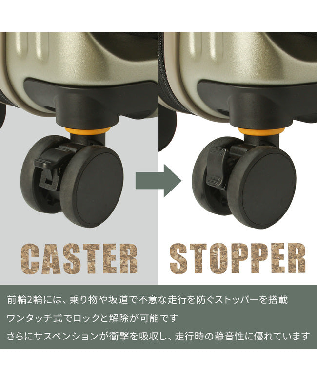 null null ファイブレイクス アンド エムティー スーツケース Mサイズ フロントオープン ストッパー 拡張 5LAKES＆MT C GEAR 310ー4001 （アイボリー） アイボリー