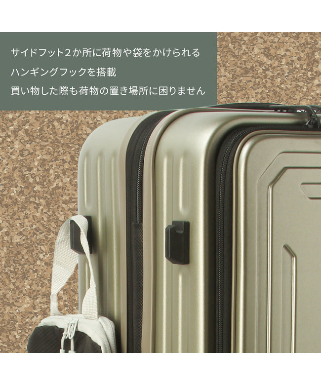 null null ファイブレイクス アンド エムティー スーツケース Mサイズ フロントオープン ストッパー 拡張 5LAKES＆MT C GEAR 310ー4001 （アイボリー） アイボリー