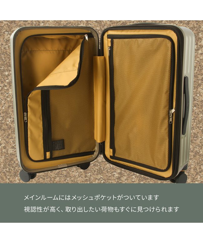null null ファイブレイクス アンド エムティー スーツケース Mサイズ フロントオープン ストッパー 拡張 5LAKES＆MT C GEAR 310ー4001 （アイボリー） アイボリー