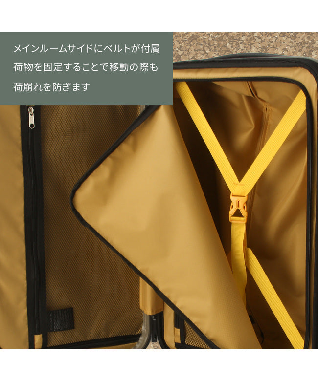 null null ファイブレイクス アンド エムティー スーツケース Mサイズ フロントオープン ストッパー 拡張 5LAKES＆MT C GEAR 310ー4001 （アイボリー） アイボリー