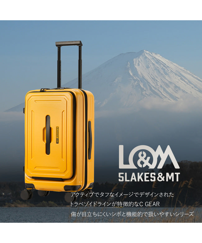 null null ファイブレイクス アンド エムティー スーツケース Mサイズ フロントオープン ストッパー 拡張 5LAKES＆MT C GEAR 310ー4001 （アイボリー） アイボリー