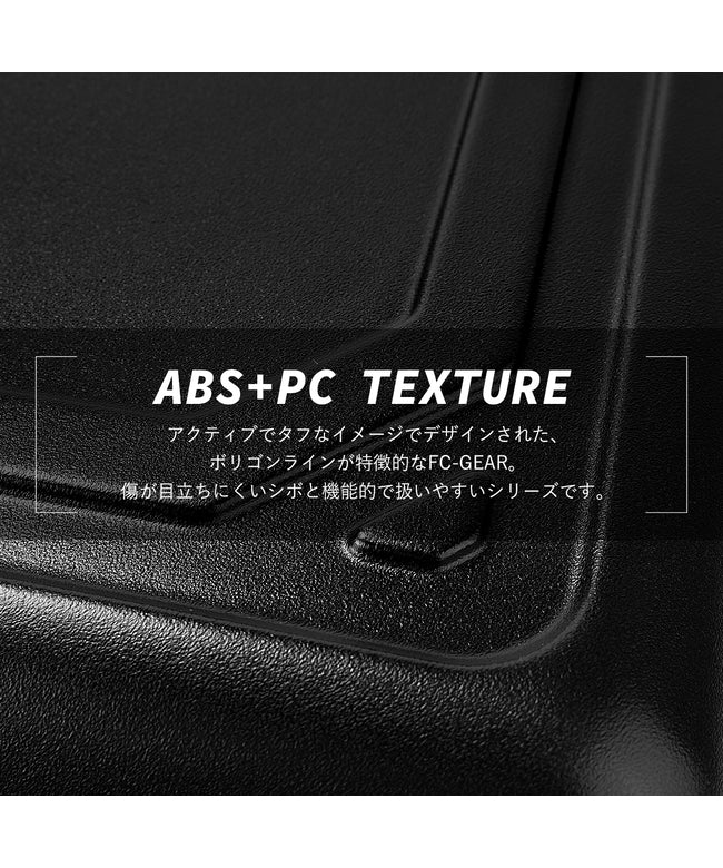 ファイブレイクス アンド エムティー 5LAKES&MT 新商品/三洋/5LAKES＆MT/F-C GEAR/スーツケース/67L/ファイブレイクス&エムティー/フレーム【5mt-310-4050】 （ブラック） ブラック