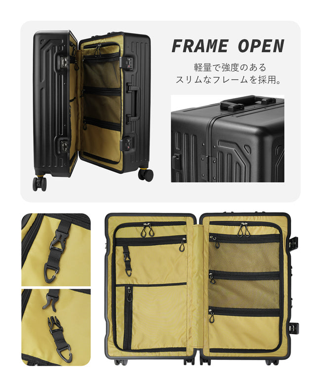 ファイブレイクス アンド エムティー 5LAKES&MT 新商品/三洋/5LAKES＆MT/F-C GEAR/スーツケース/67L/ファイブレイクス&エムティー/フレーム【5mt-310-4050】 （ブラック） ブラック