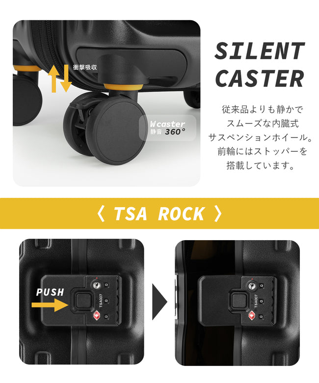 ファイブレイクス アンド エムティー 5LAKES&MT 新商品/三洋/5LAKES＆MT/F-C GEAR/スーツケース/67L/ファイブレイクス&エムティー/フレーム【5mt-310-4050】 （ブラック） ブラック