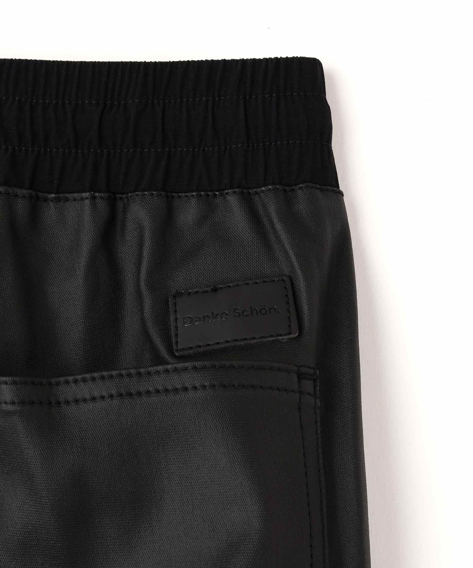 DankeSchon/ダンケシェーン/COATING FLAP ZIP POCKET PANTS