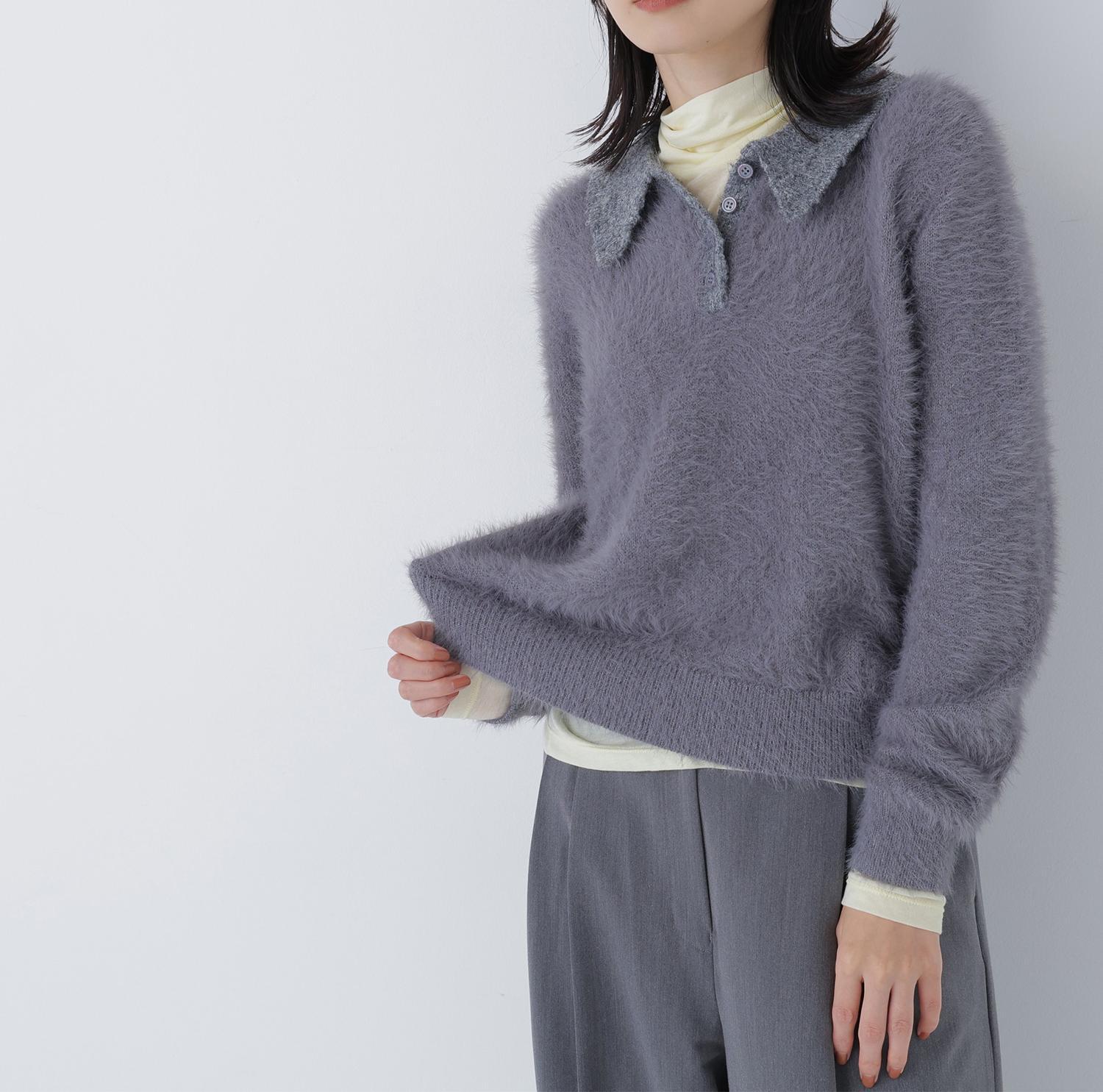 シャギーポロニット グレー