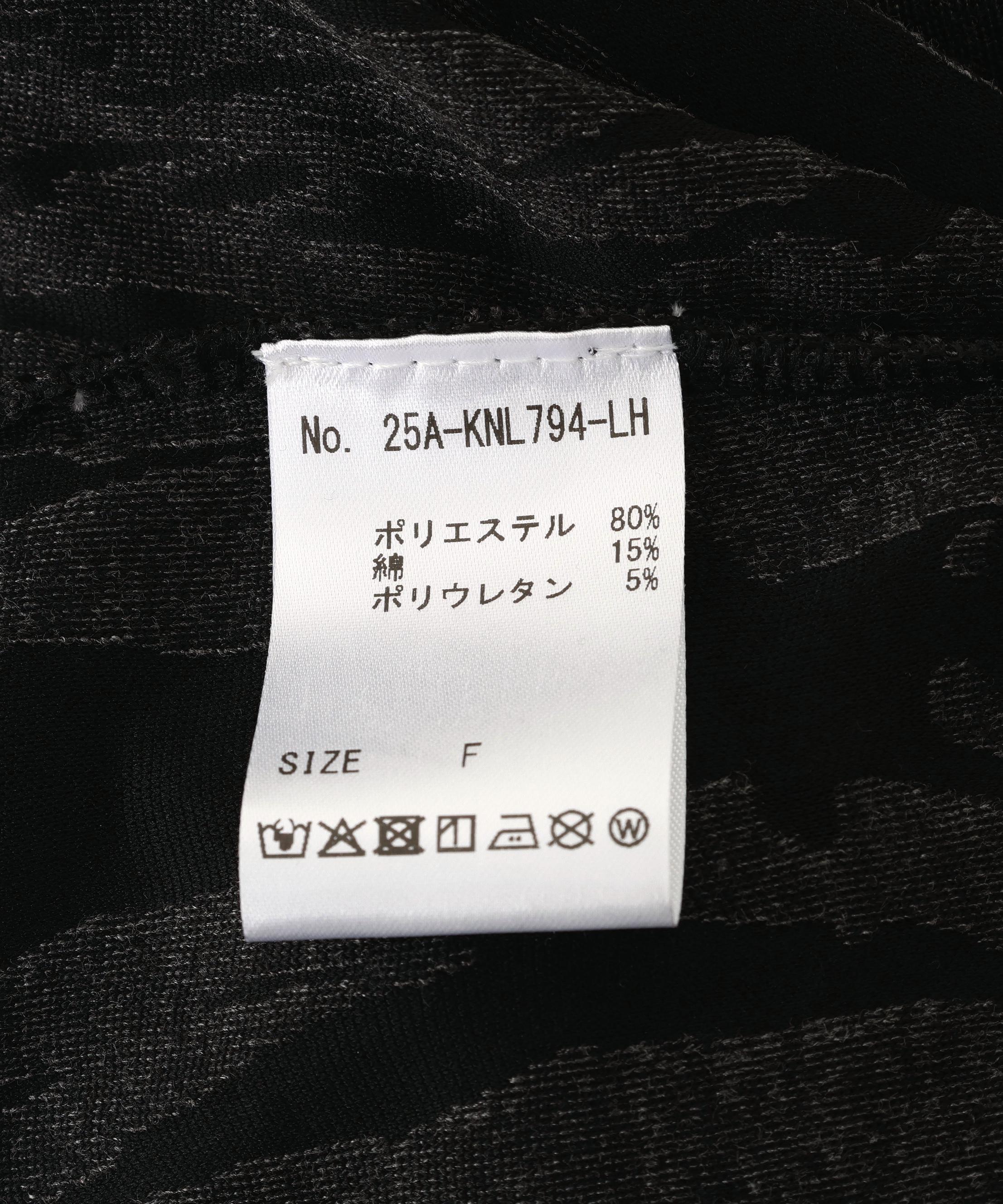 SIS/エスアイエス/Damage Cardigan チャコール