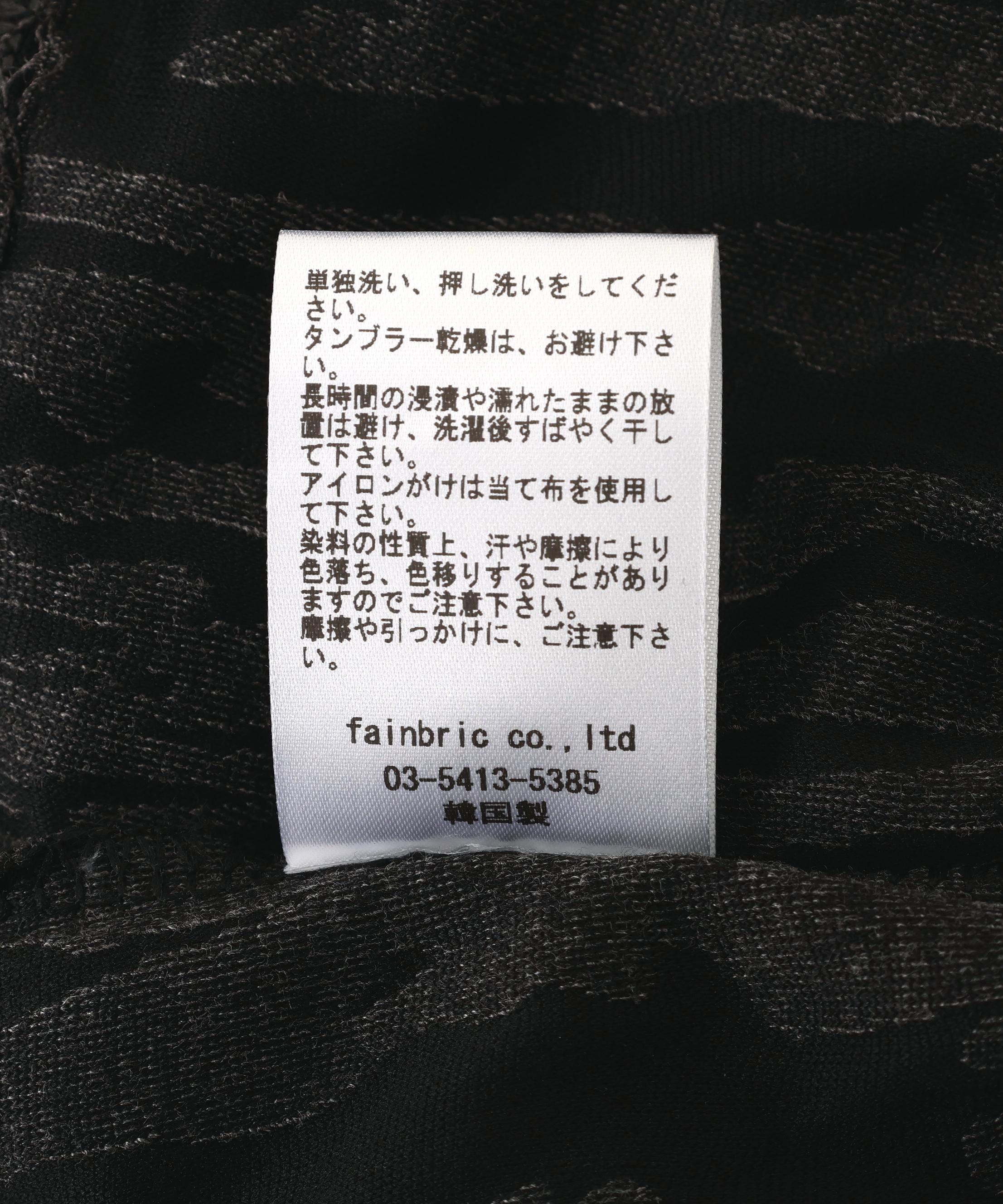 SIS/エスアイエス/Damage Cardigan チャコール