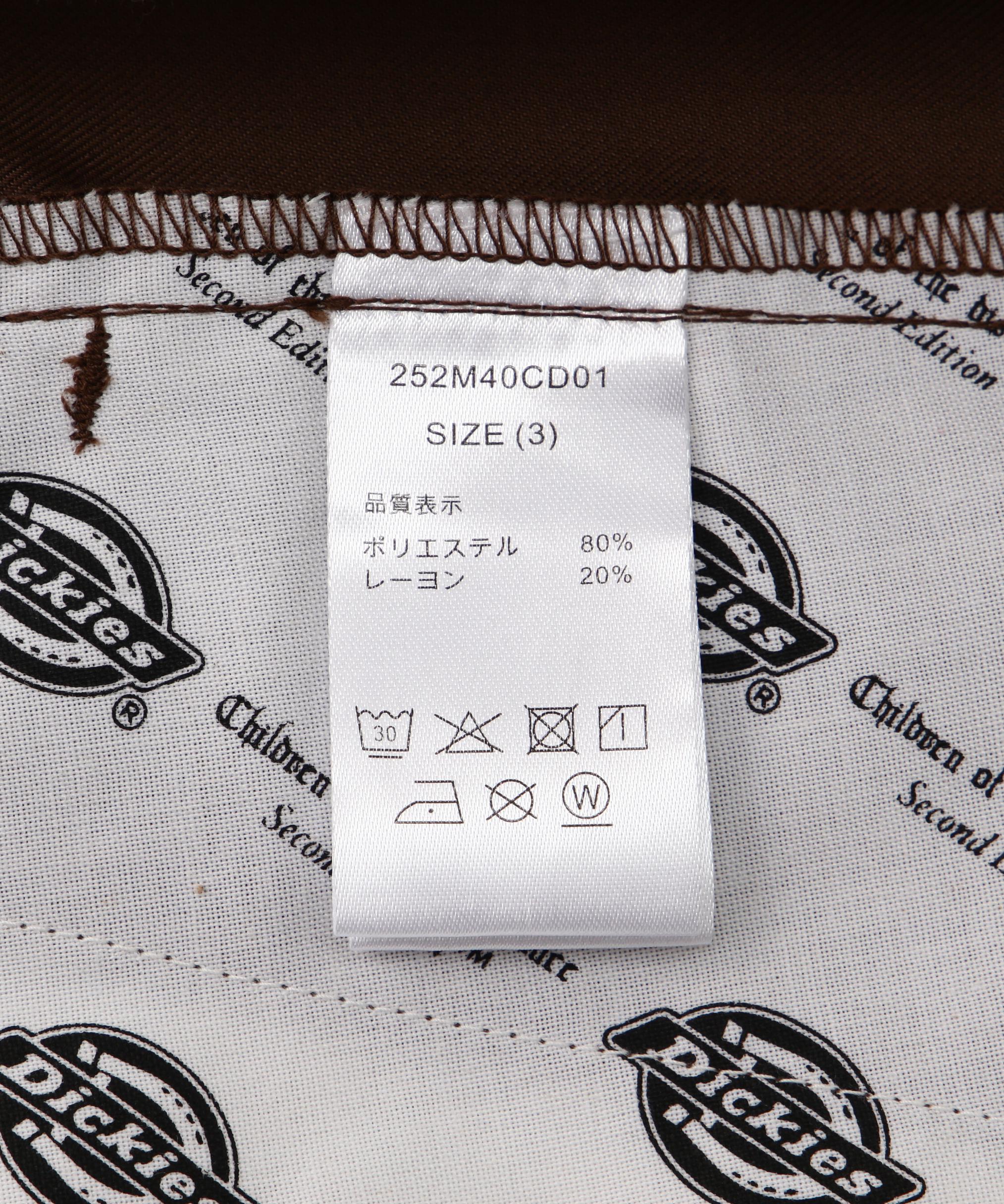 DickiesxChilden of the discodance/Dickies Shots ブラウン