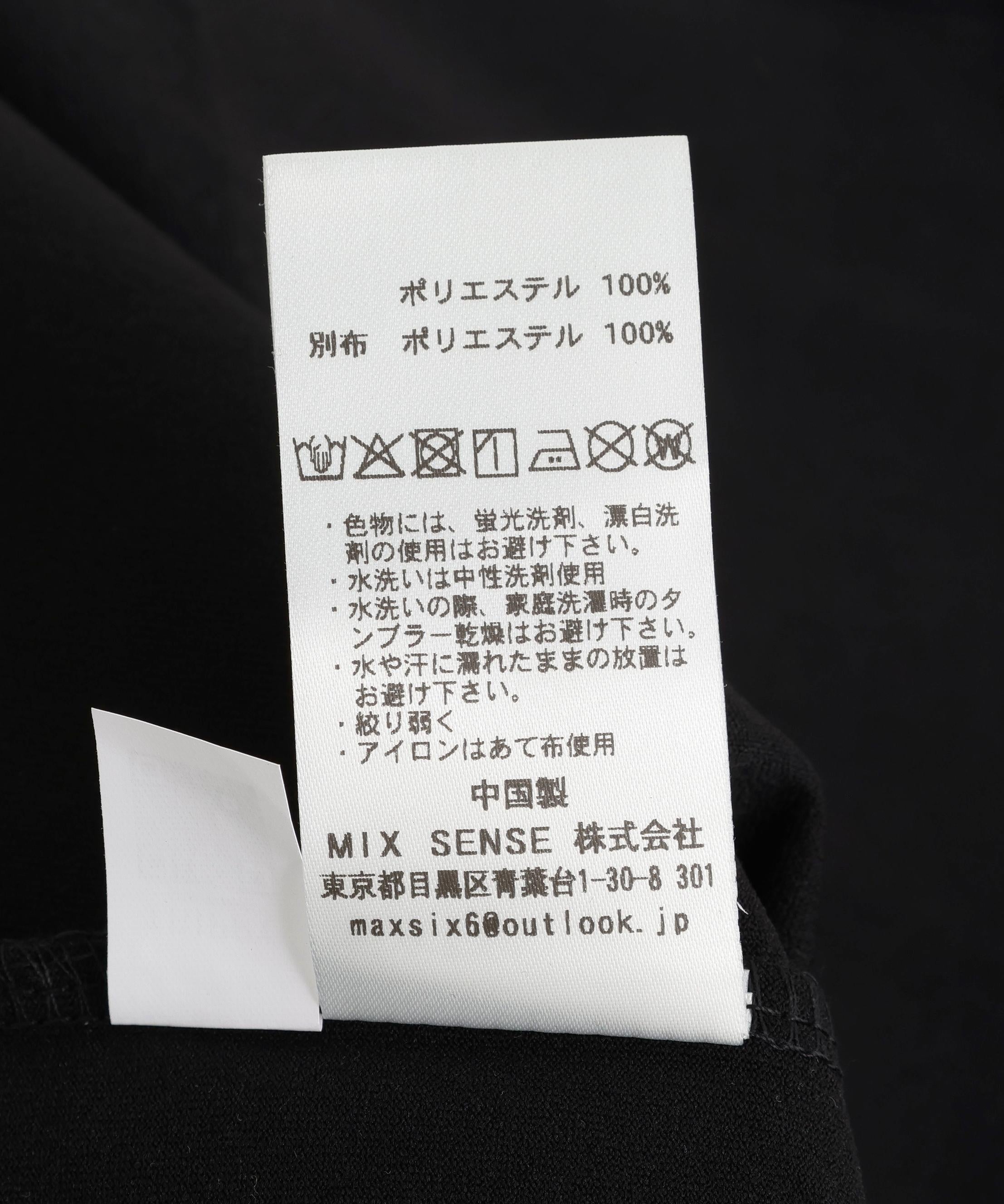 maxsix(マックスシックス）CAMBELLS ３D L/S TEE ホワイト