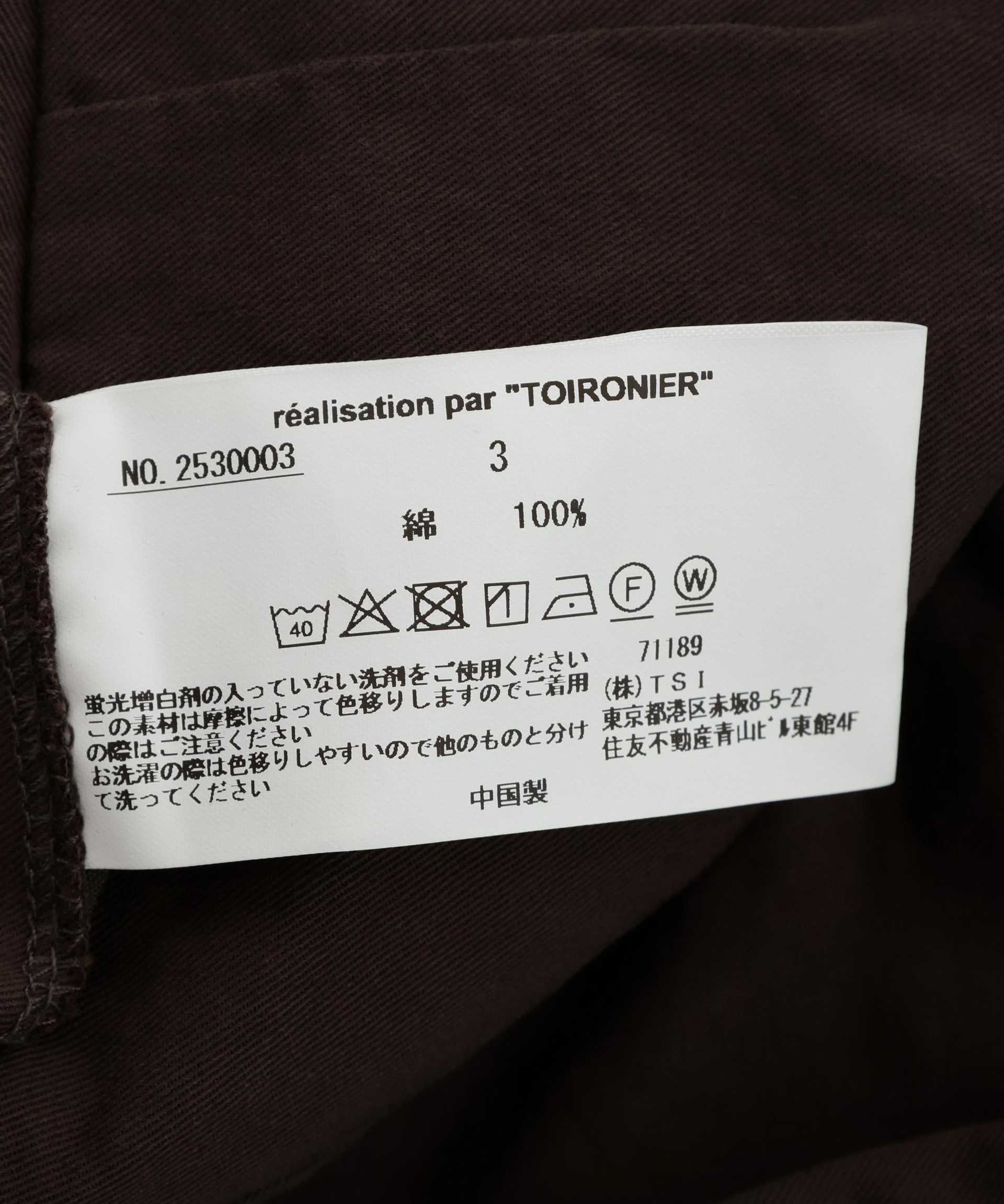 Toionie/トワロニエ/Relted Touses チャコール