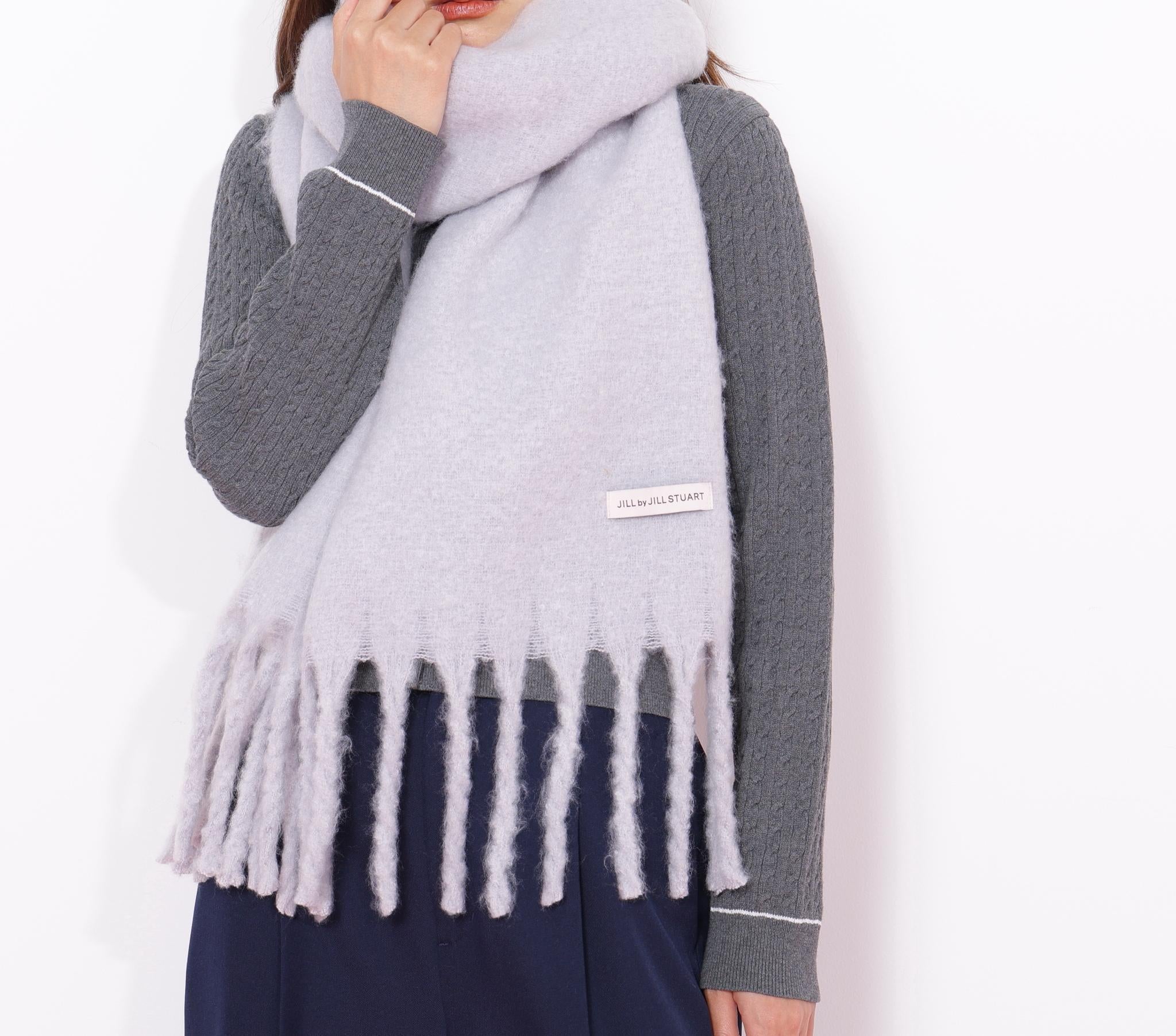 ループヤーンフラッフィーストール グレー