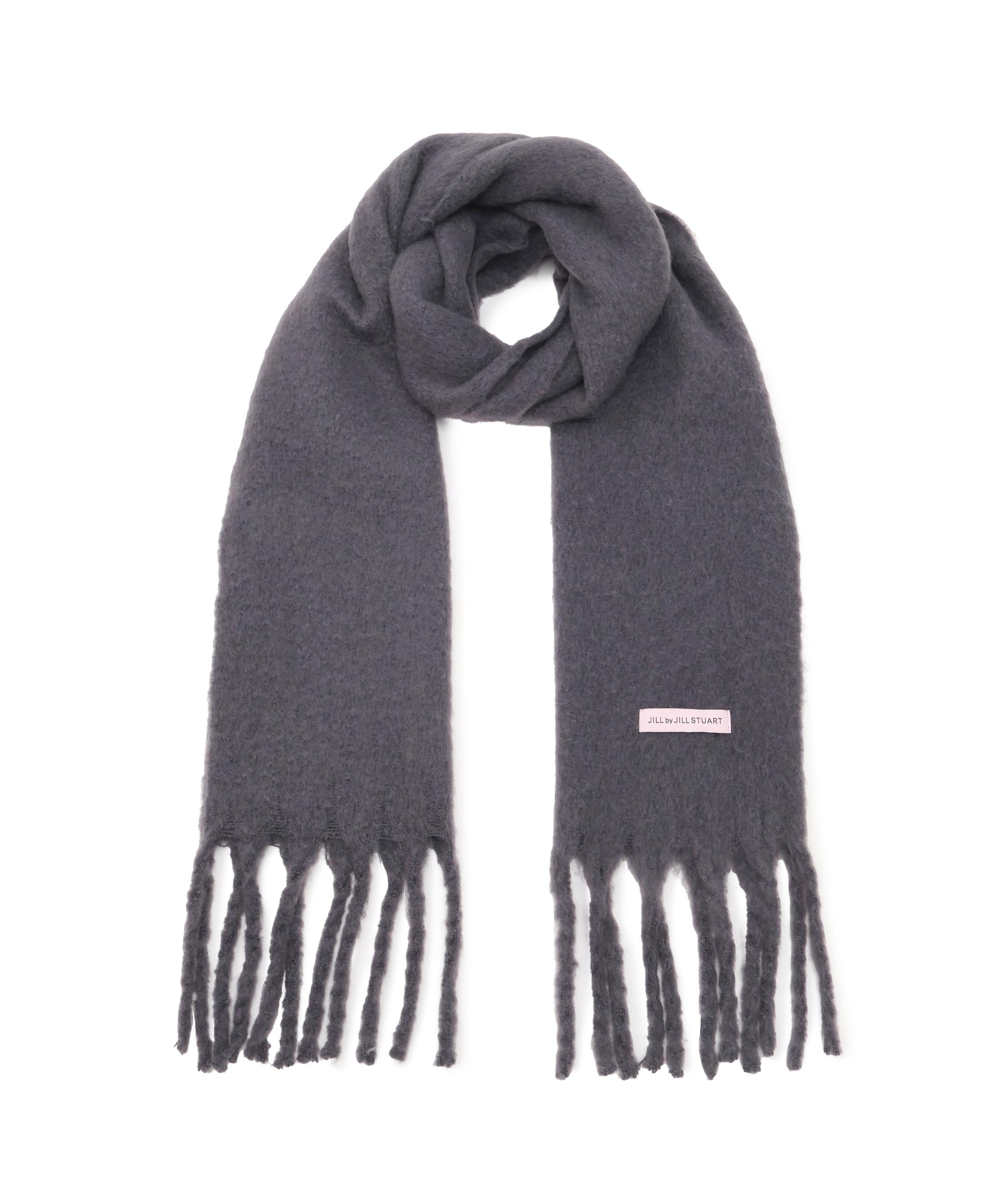 ループヤーンフラッフィーストール チャコール1