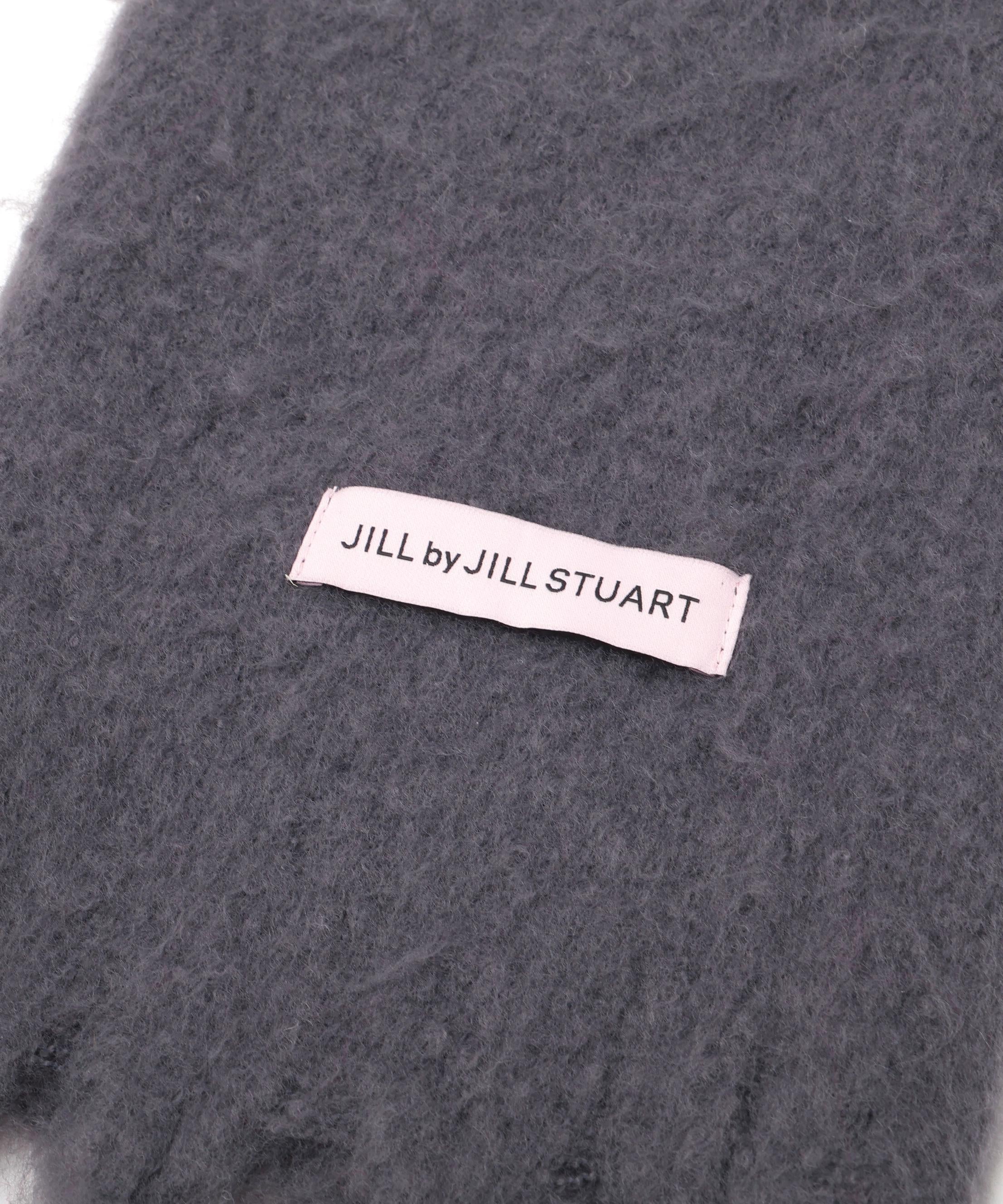 ループヤーンフラッフィーストール チャコール1