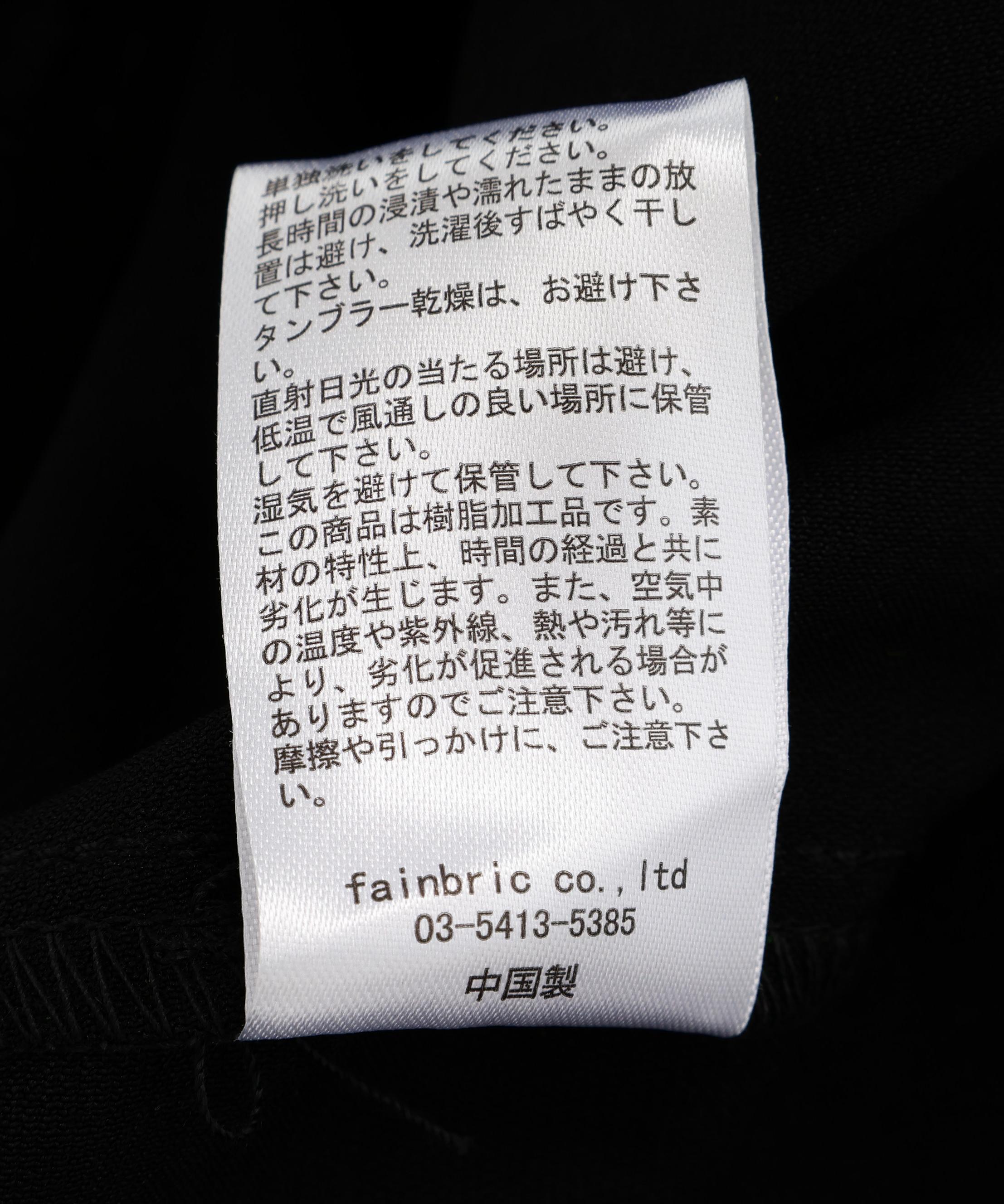 FR(13)NDS/フレンズ/コーティング カーゴパンツ ブラック