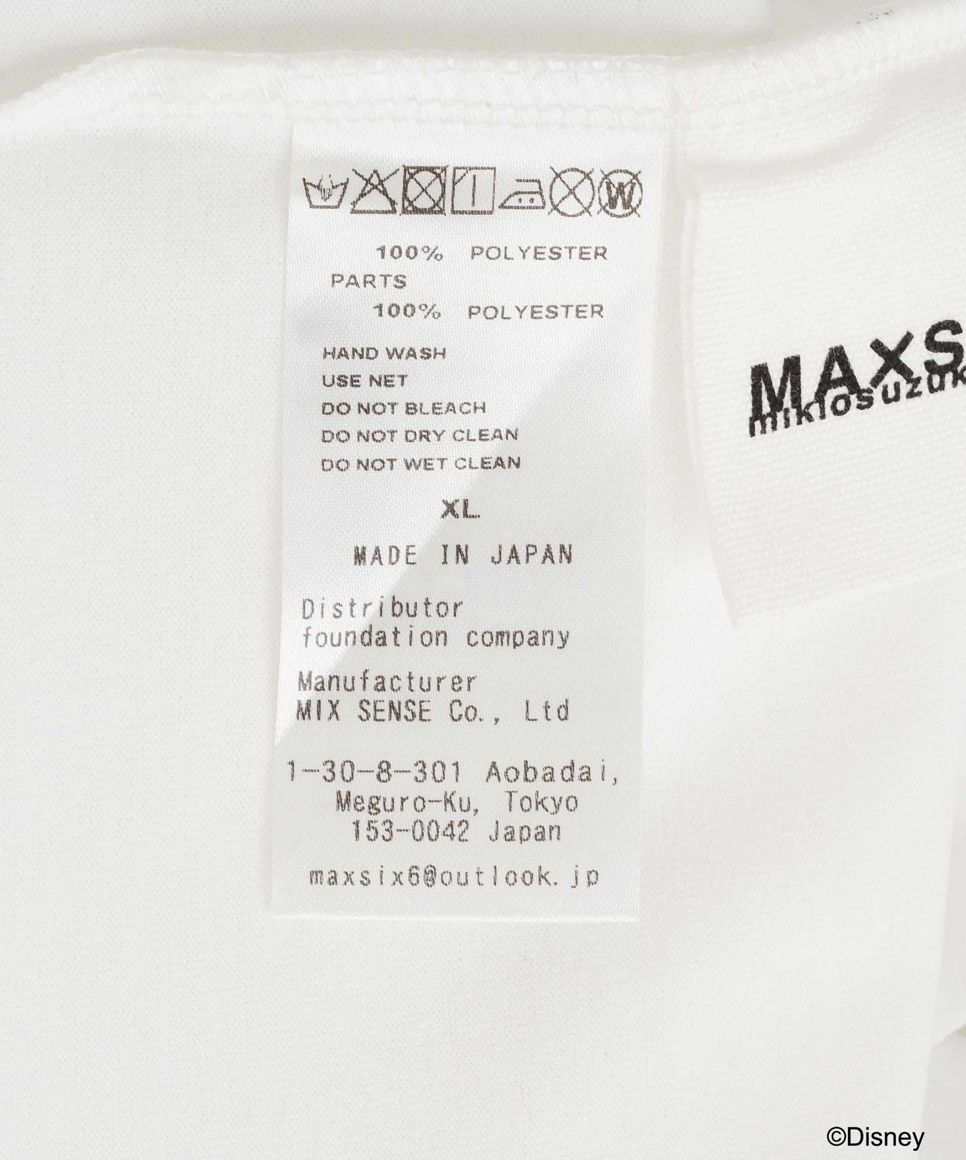 maxsix<マックスシックス）SUNGLASS MICKEY 3D TEE ディズニーライセンス ホワイト