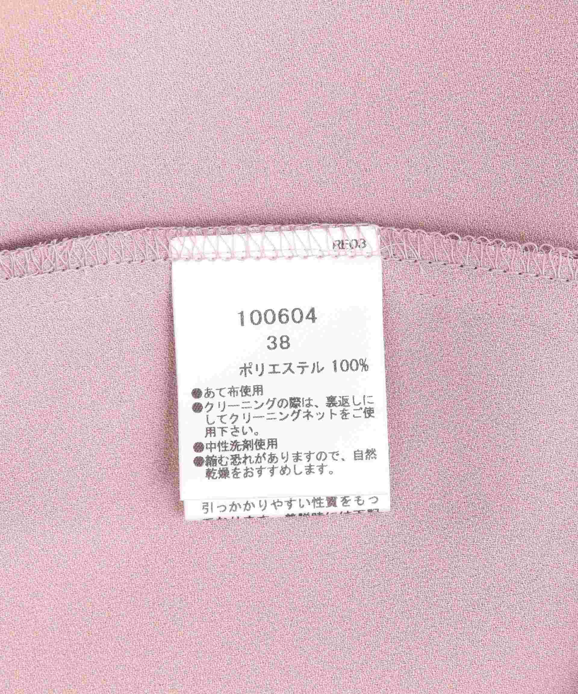 kaene<カエン 配色レースエプロンワンピース ベージュ