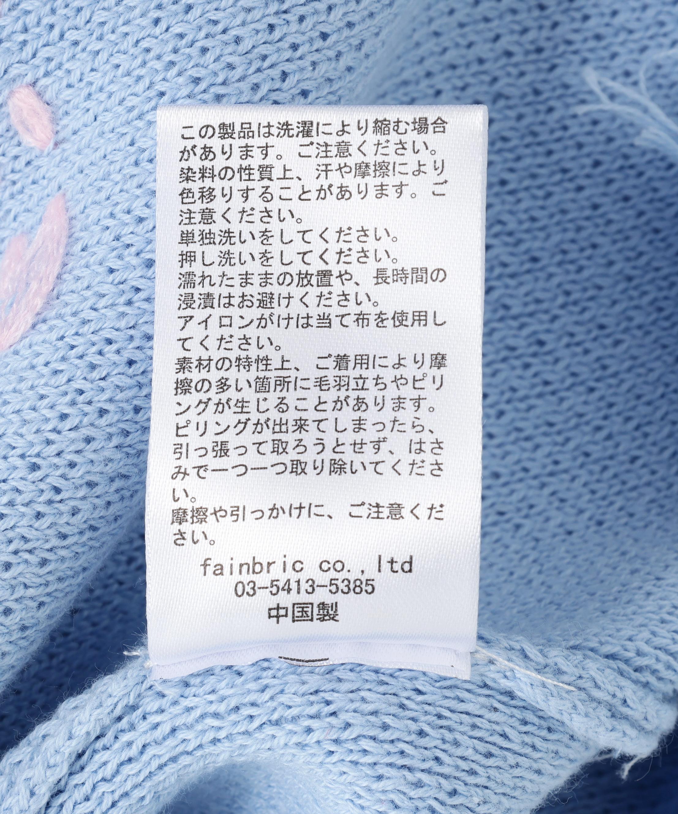 DankeSchon/ダンケシェーン/HAND STITCH KNIT CREWNECK サックス1