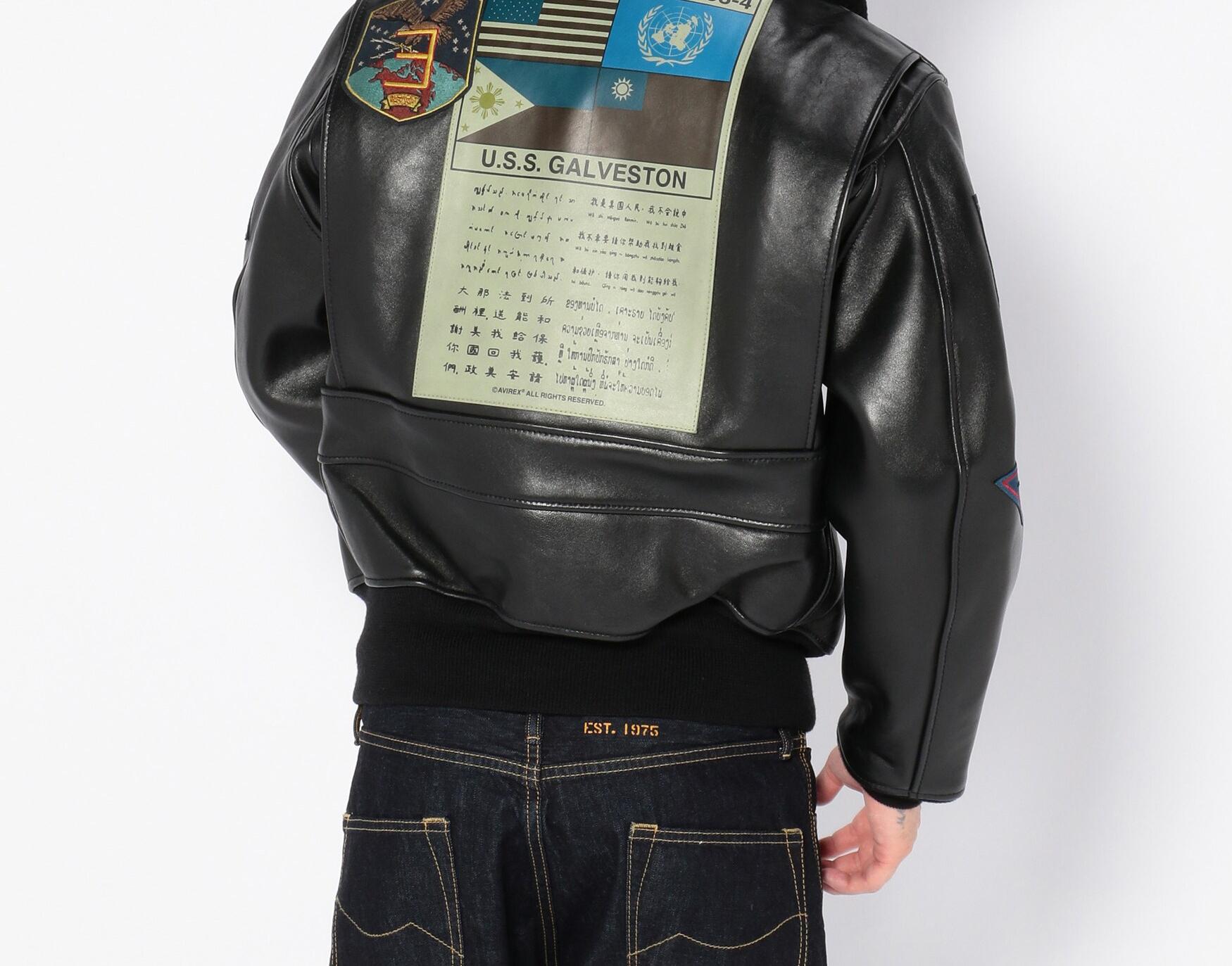 G-1 TOP GUN / G-1 トップガン ブラック