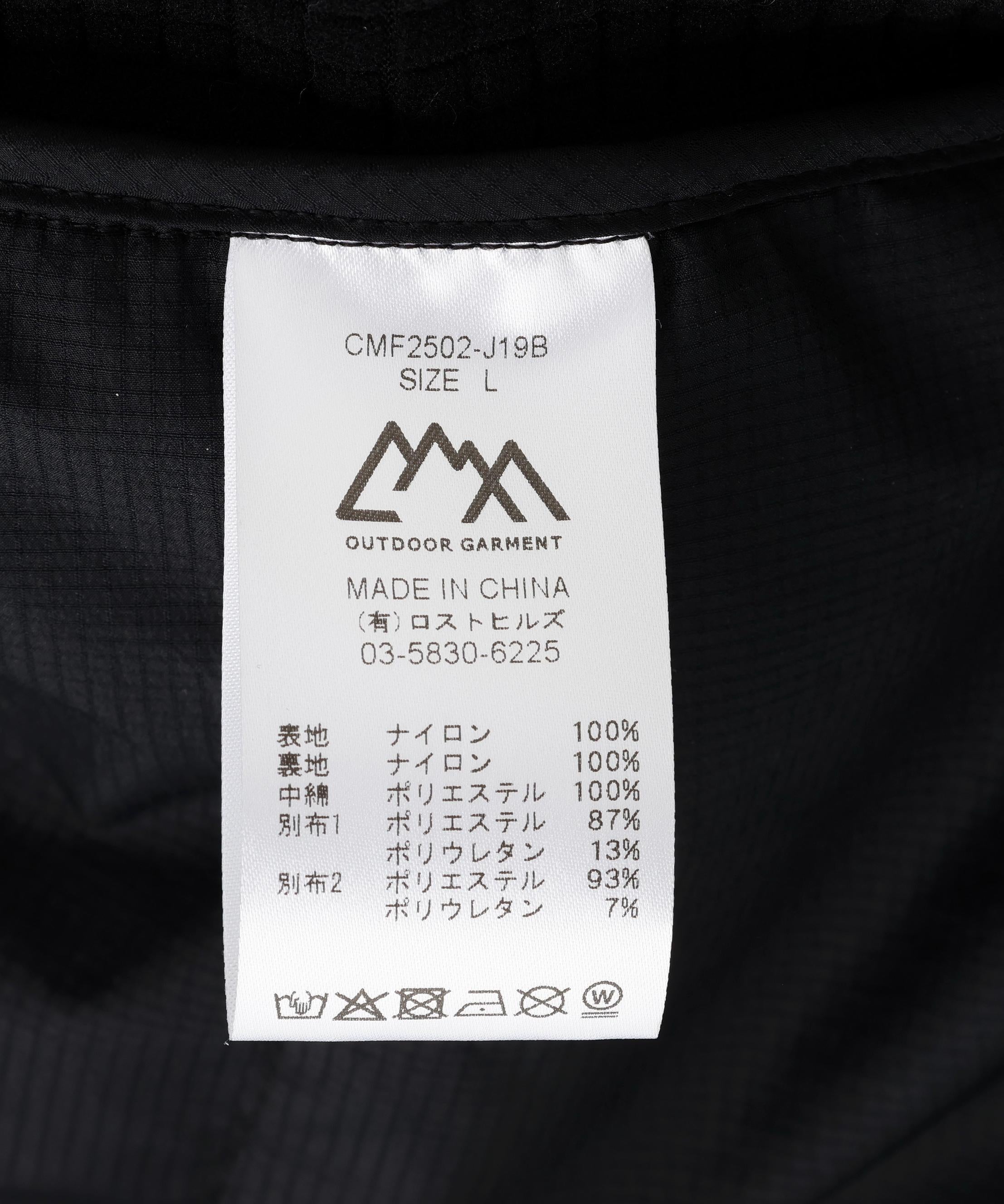 CMF OUTDOOR GARMENT/シーエムエフ アウトドアガーメント　別注 UL WARMER JK ブラック