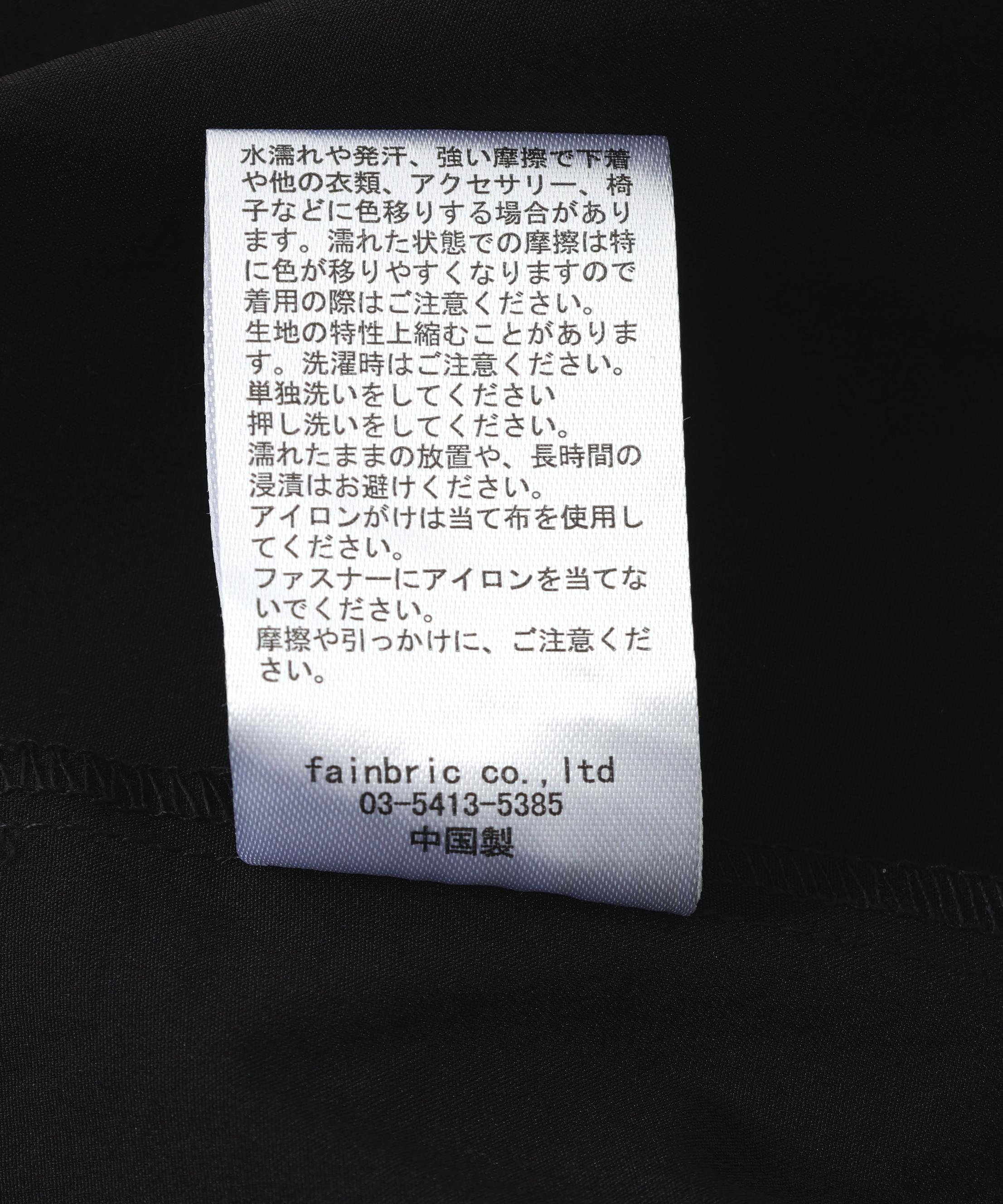 DankeSchon/ダンケシェーン/PTWILL FLAP CARGO SHORTS ブラック