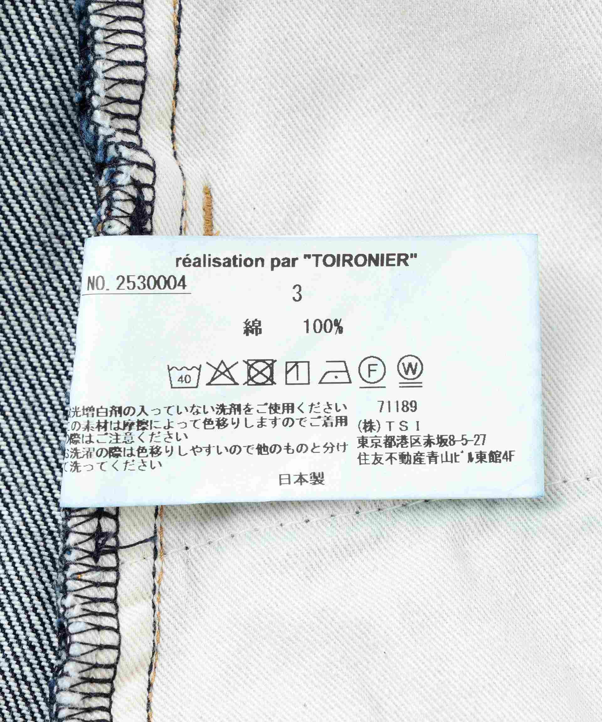 Toionie/トワロニエ/5Pocket Denim Pants インディゴ7