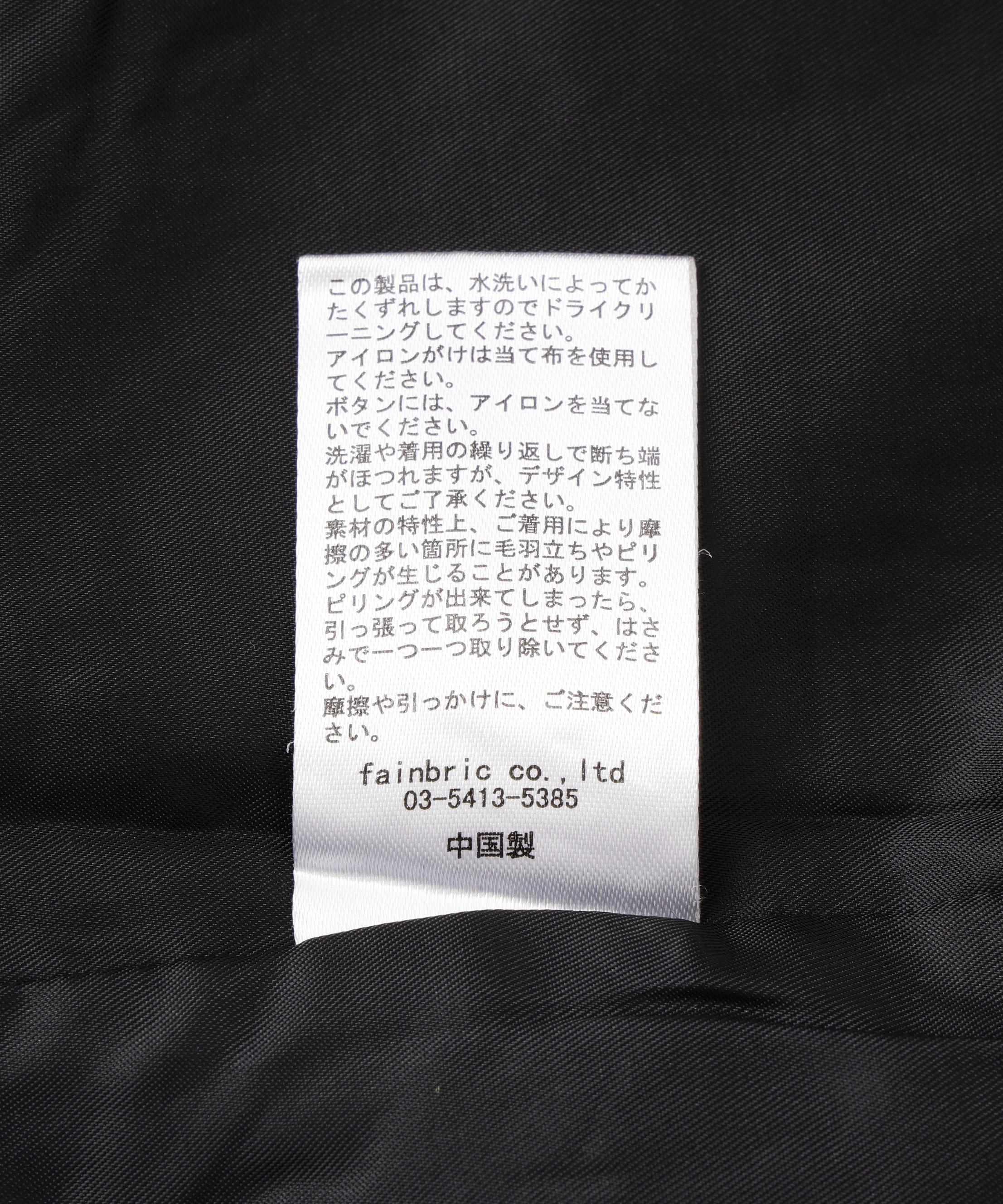 DankeSchon/ダンケシェーン/CHAIN EMR>OIDE>Y TWEED JACKET ブラック