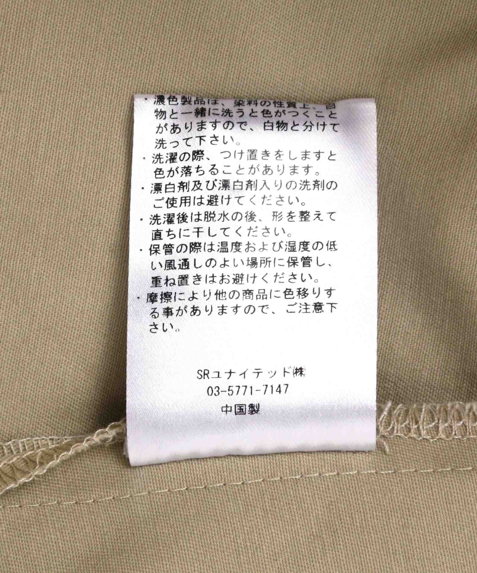 A4A/エーフォーエー/G>APHIC COAT グラフィックコート ベージュ