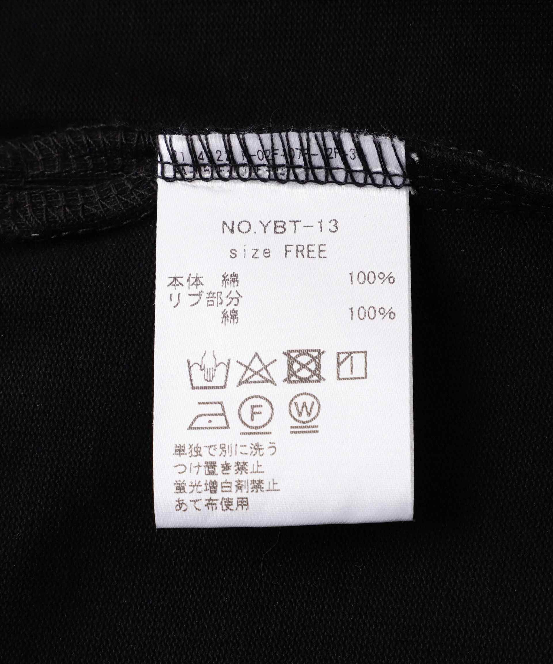 neuon/にゅうろん/オーバーサイズＴシャツ ブラック