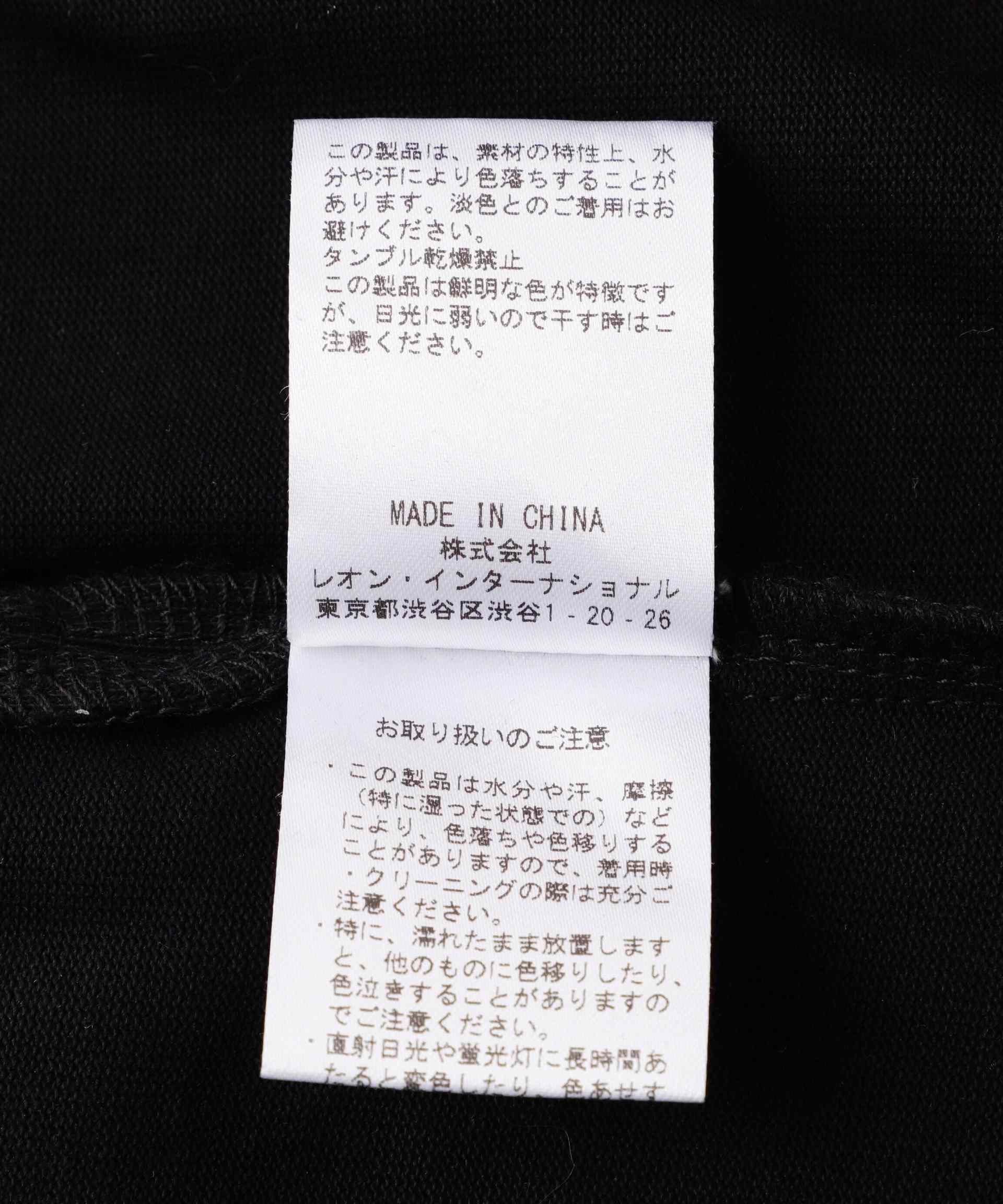 neuon/にゅうろん/オーバーサイズＴシャツ ブラック