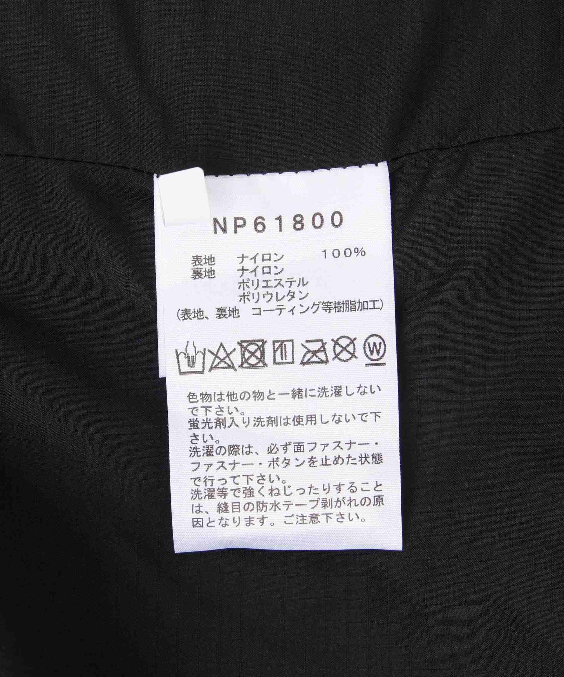 THE NO>TH FACE/ザ・ノース・フェイス　Mountain Jacket ブラック