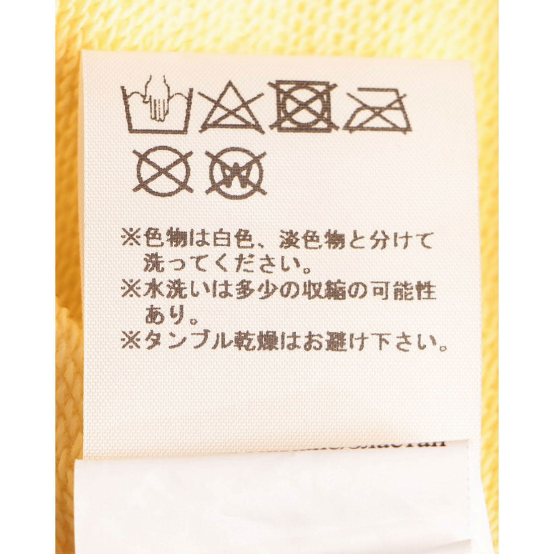 エイトピーエム 8PM 8PM TOPS （オレンジ） エイトピーエム 8PM 8PM TOPS （オレンジ） -ファッション通販