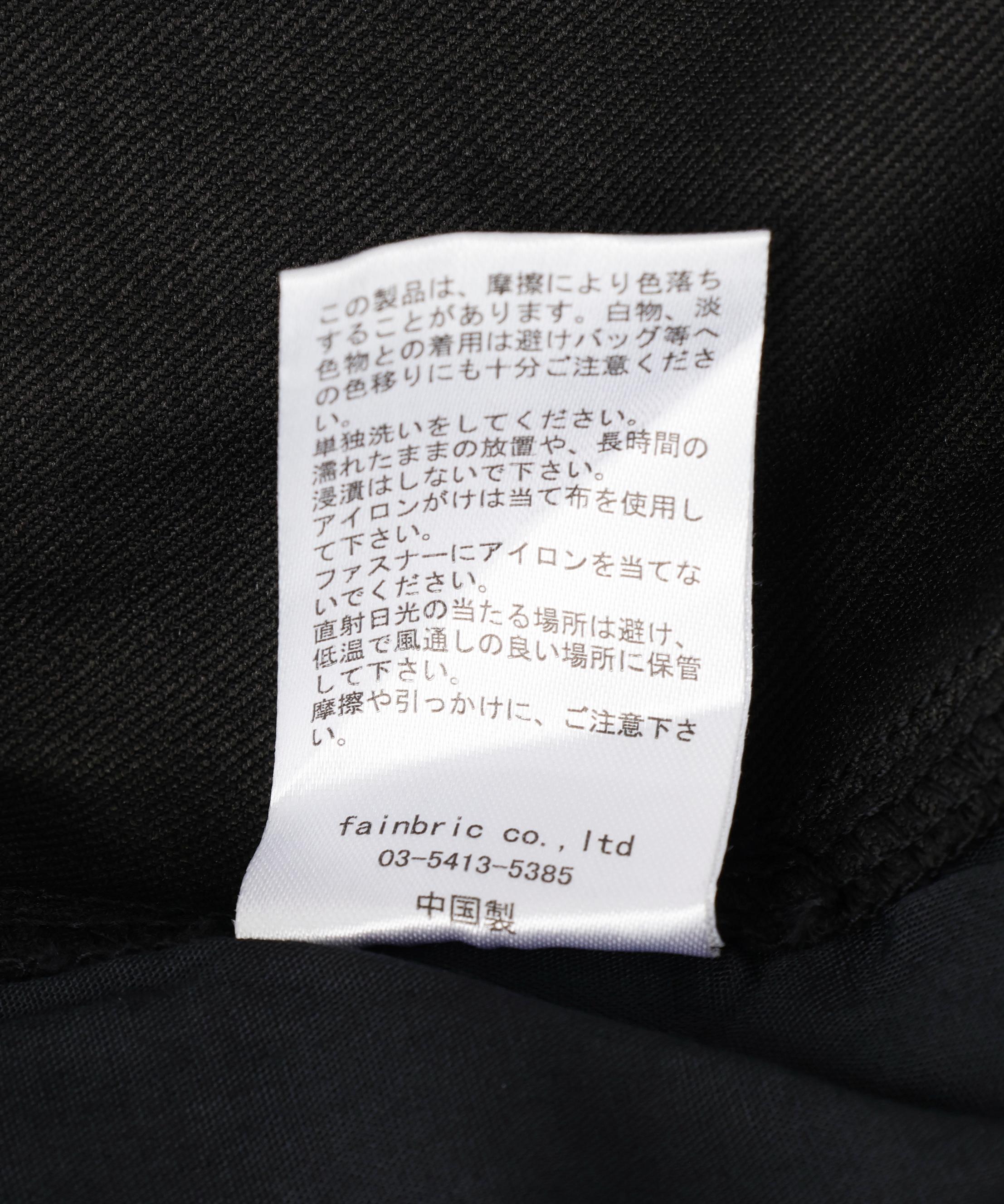 DankeSchon/ダンケシェーン/TCBLK W-KNEE SHORTS ブラック