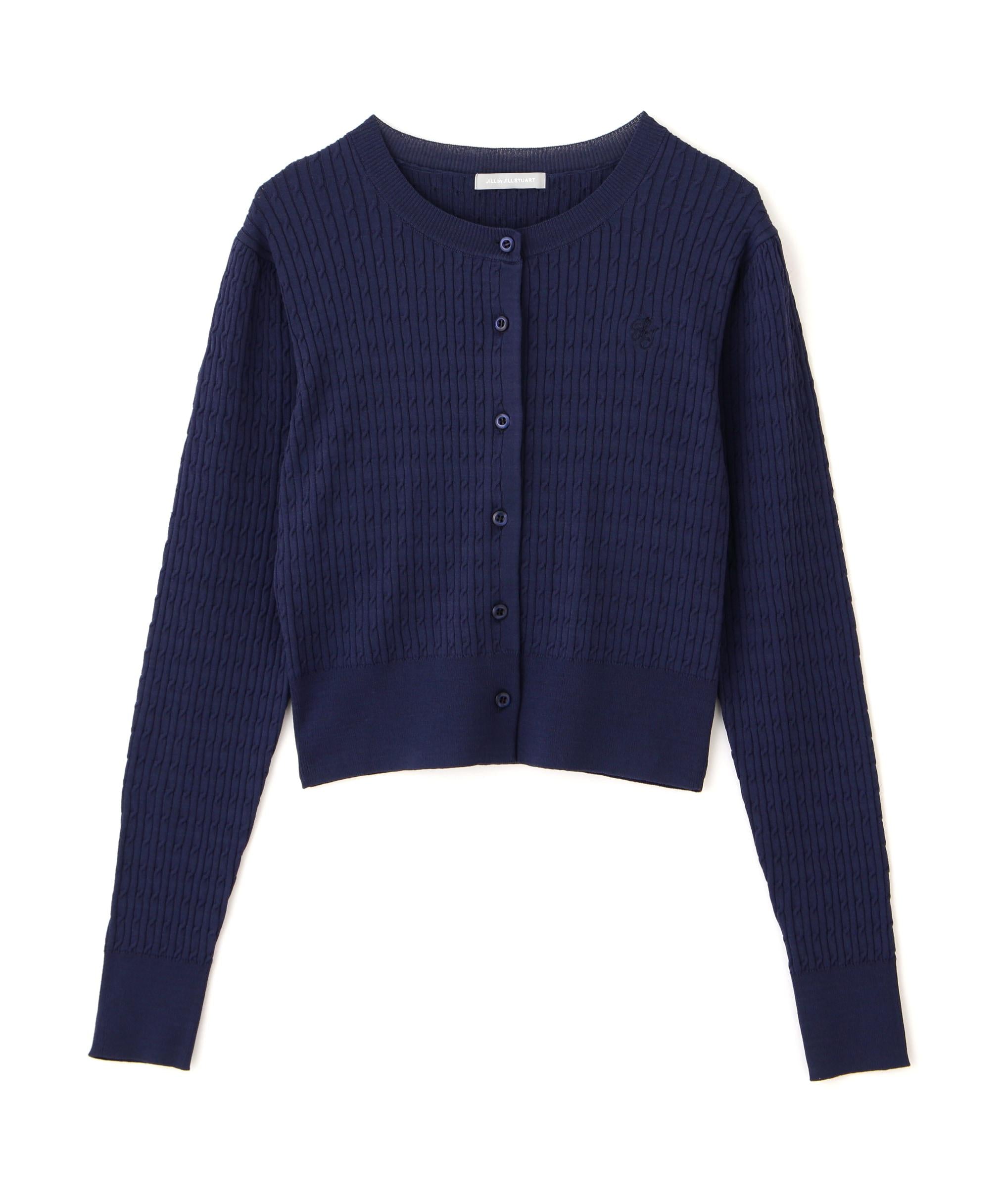 ベーシックミニケーブルリブカーディガン ネイビー