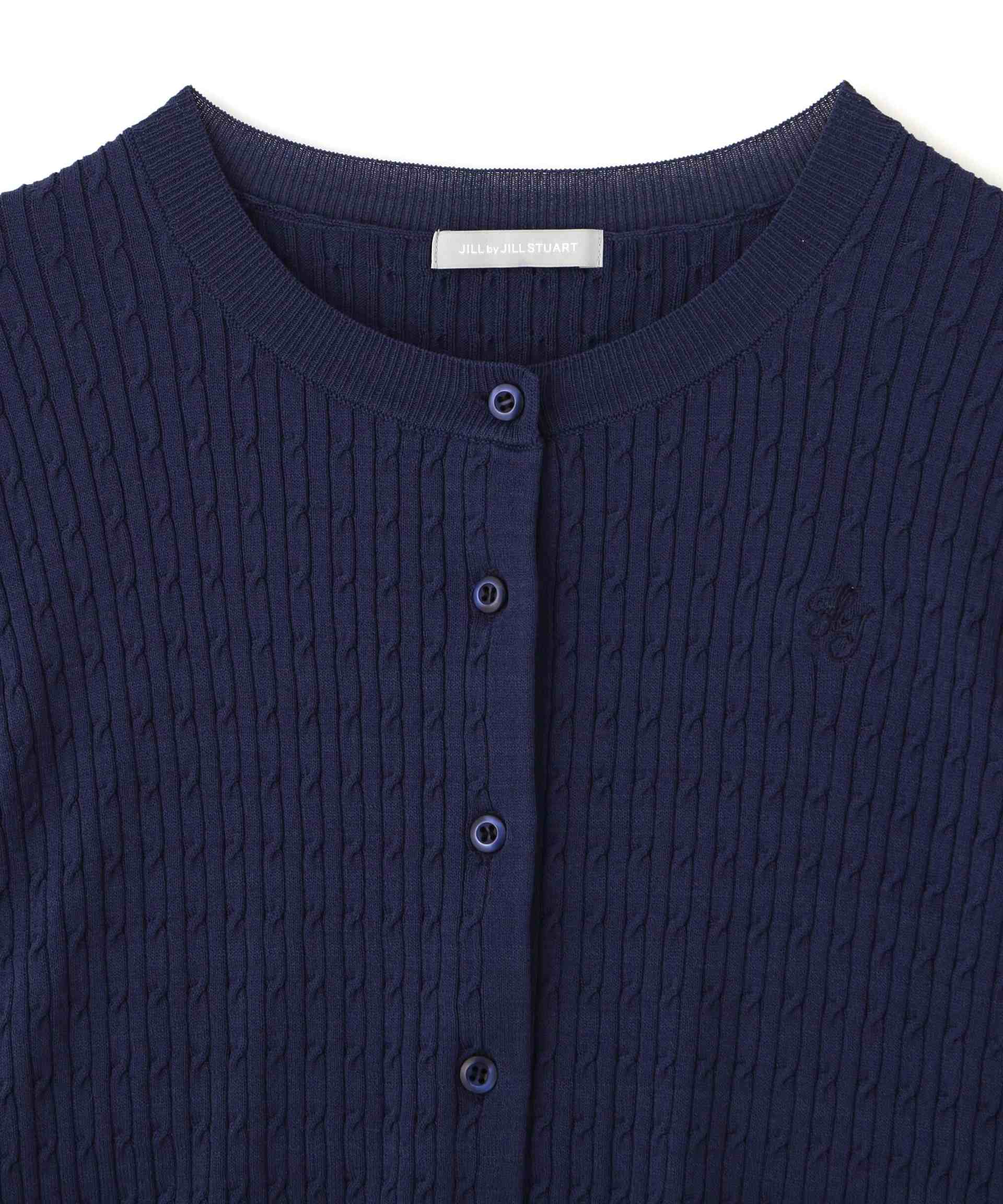 ベーシックミニケーブルリブカーディガン ネイビー