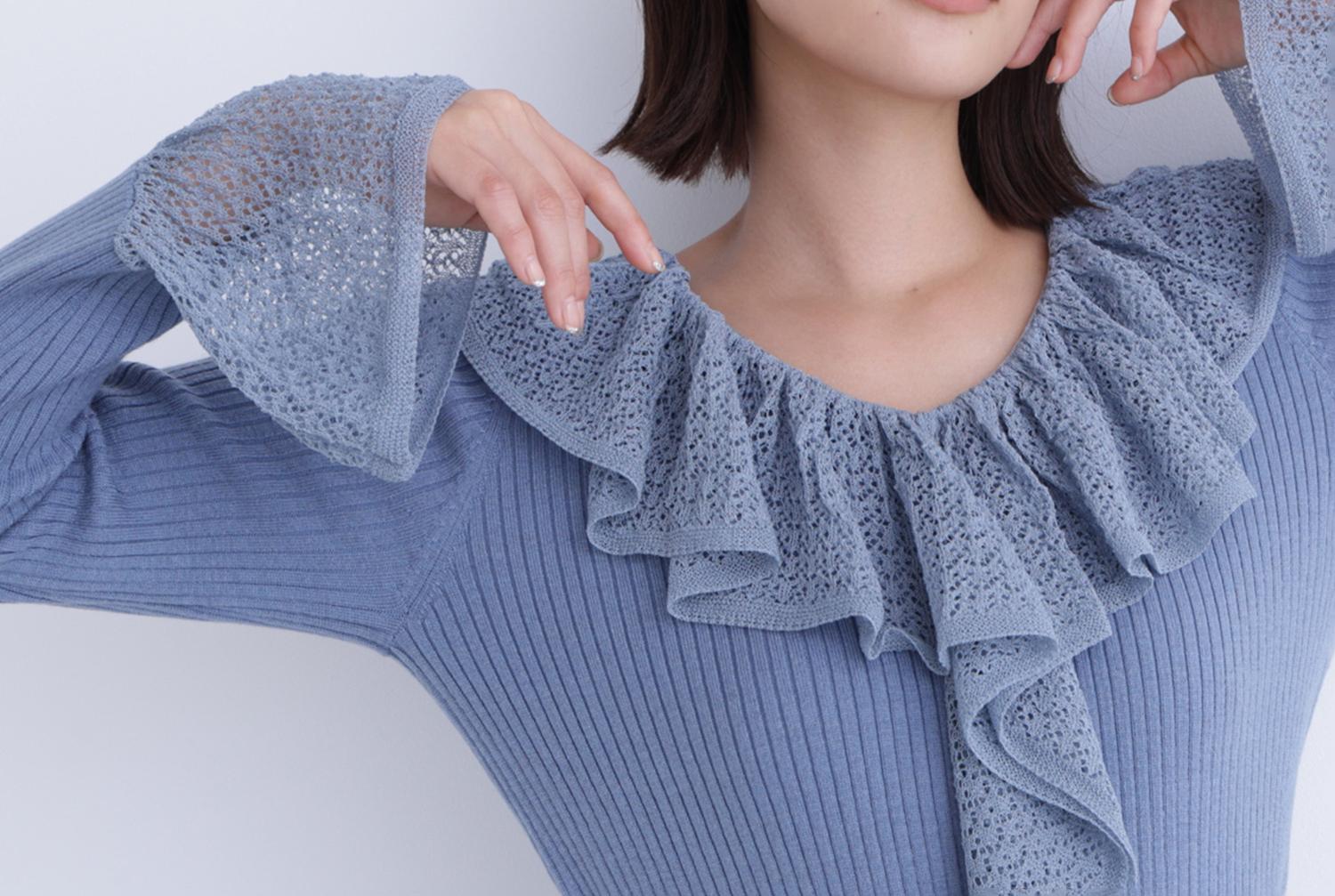 レーストリムリブニット ブルー