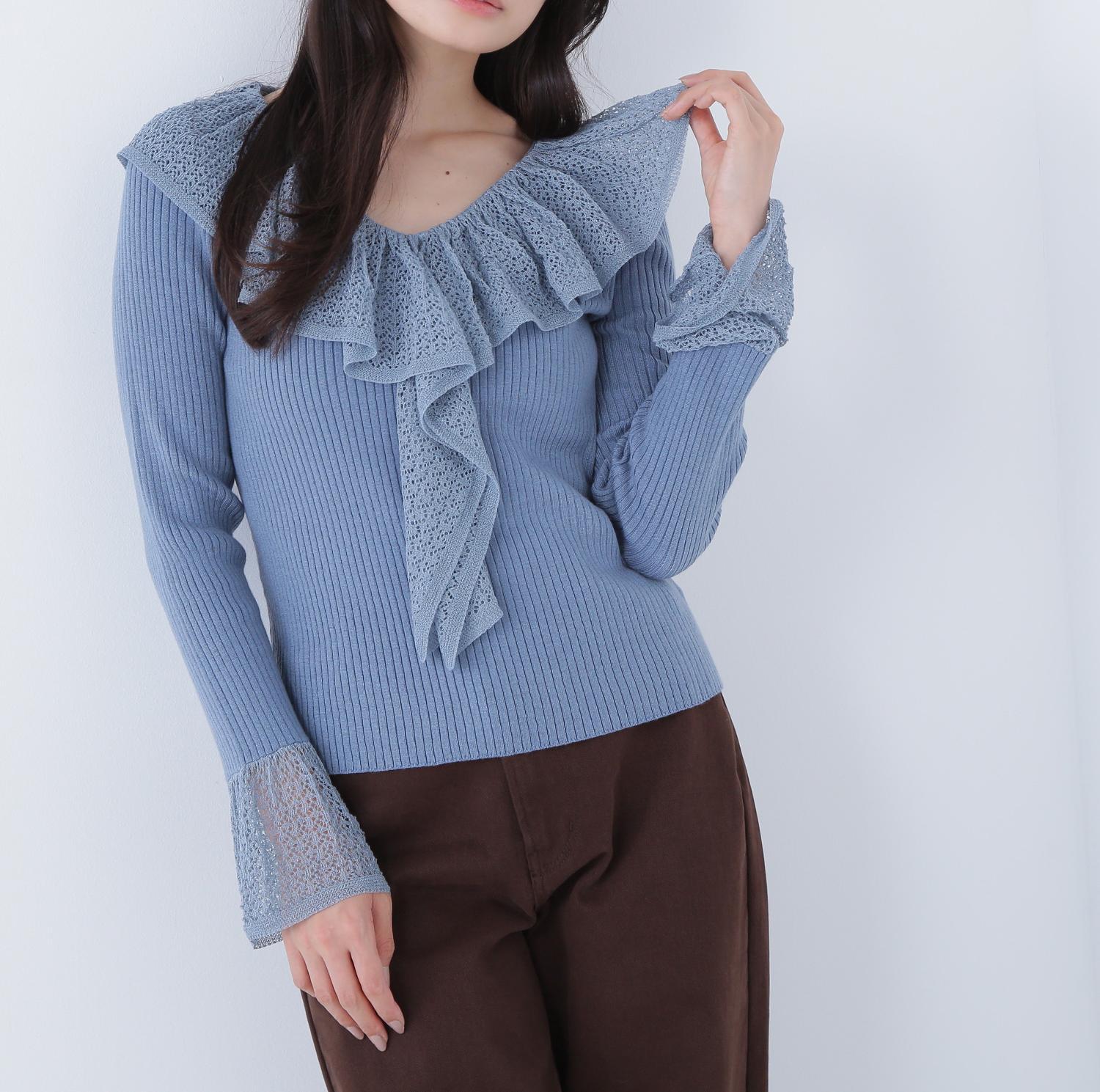 レーストリムリブニット ブルー