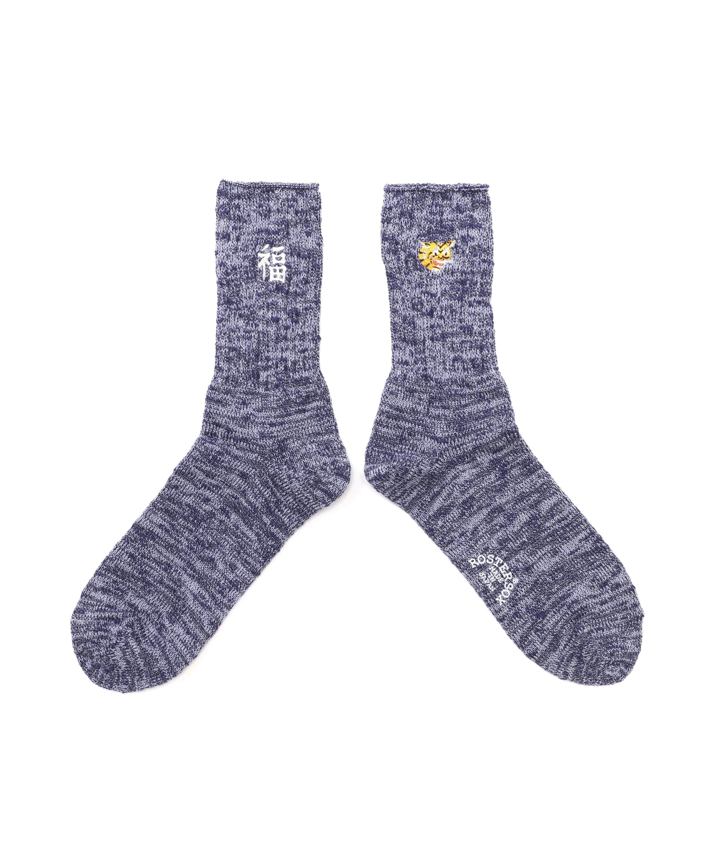 ROSTER SOX/ロスターソックス　B TIGER SOCKS メンズ レディース パープル