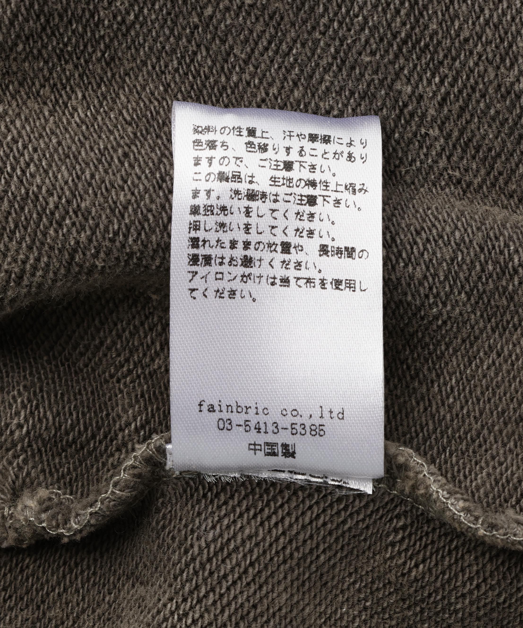 DankeSchon/ダンケシェーン/CHEMICAL SHORTS グレー