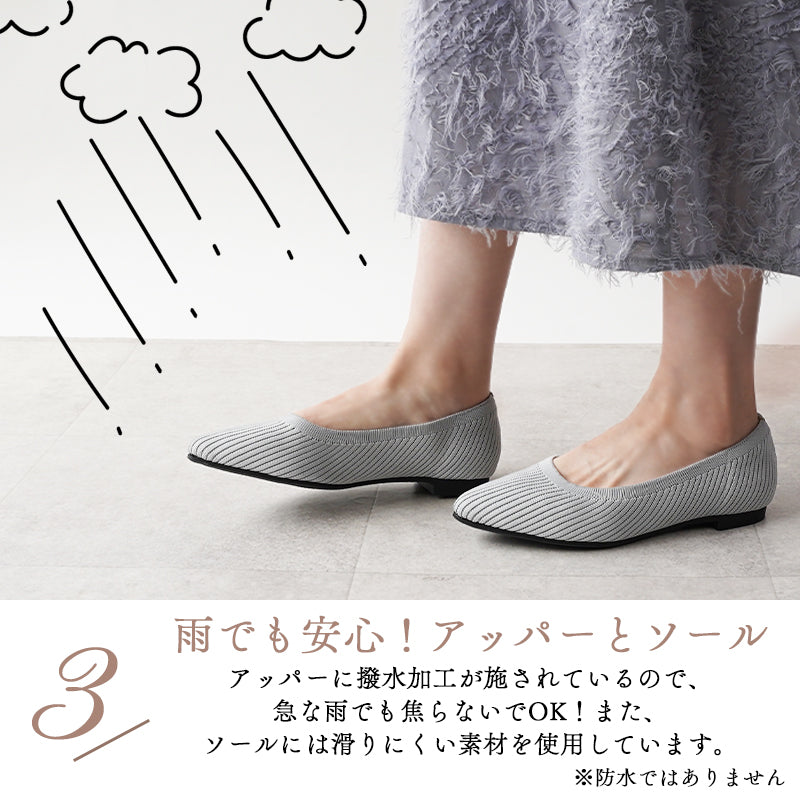 アー・ヴェ・ヴェ a.v.v パンプス ニット 撥水 軽量 ポインテッドトゥ 1cm レディース 25秋冬新作 きれいめ おしゃれ ブラック グレー 痛くない シューズ ローヒール 歩きやすい 通勤 （ブラック） ブラック